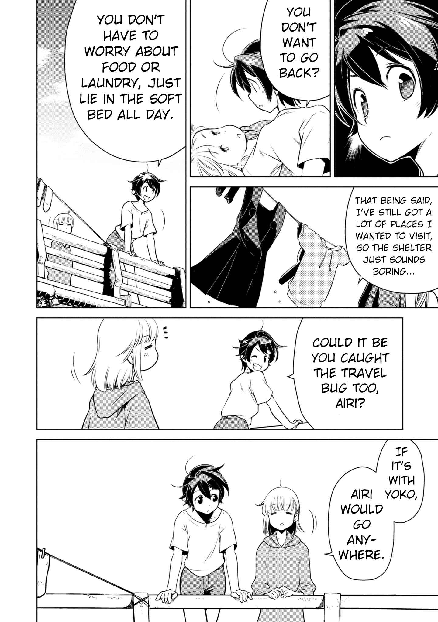 Page 17 Chapter 8 Shuumatsu Touring