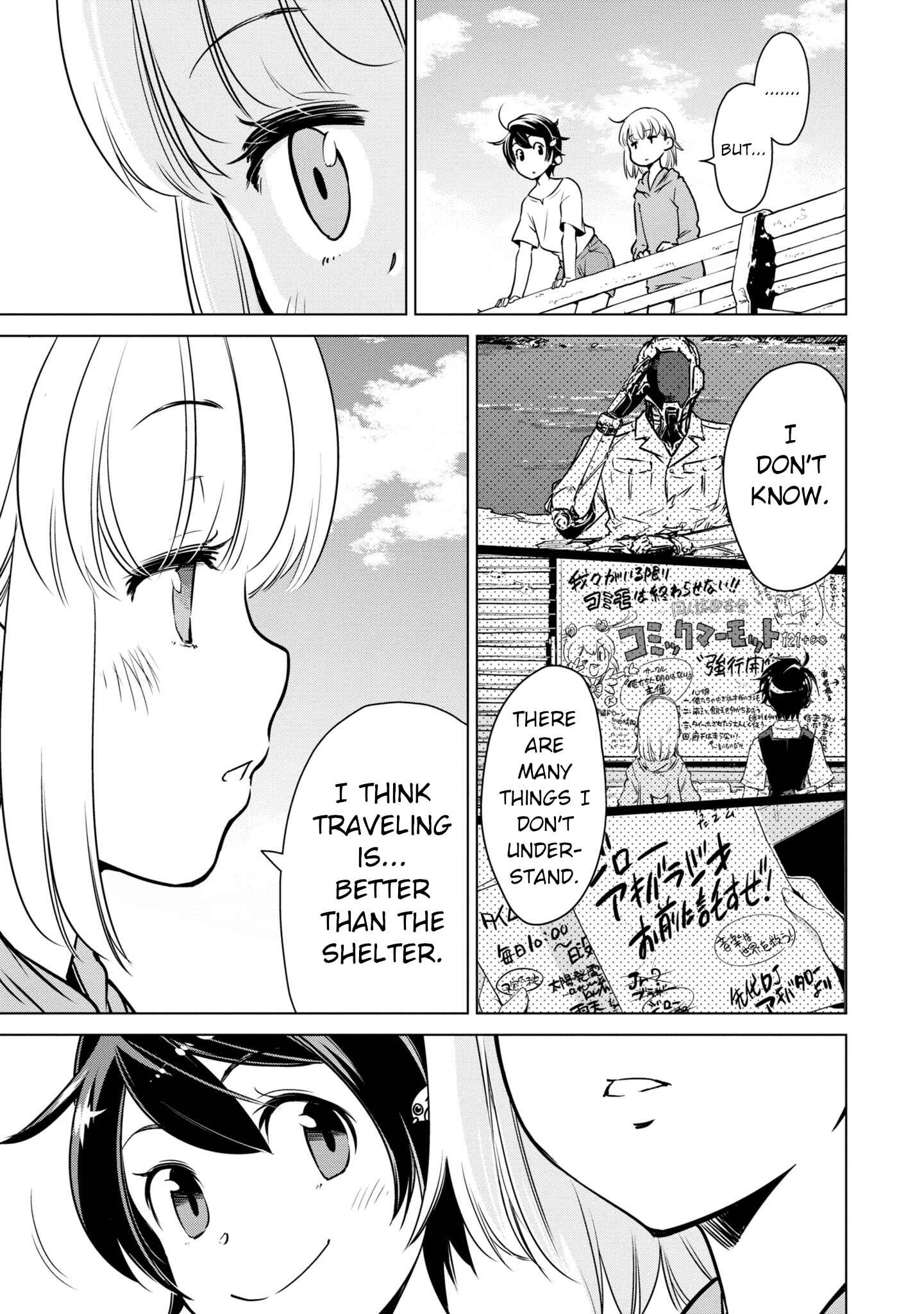 Page 18 Chapter 8 Shuumatsu Touring