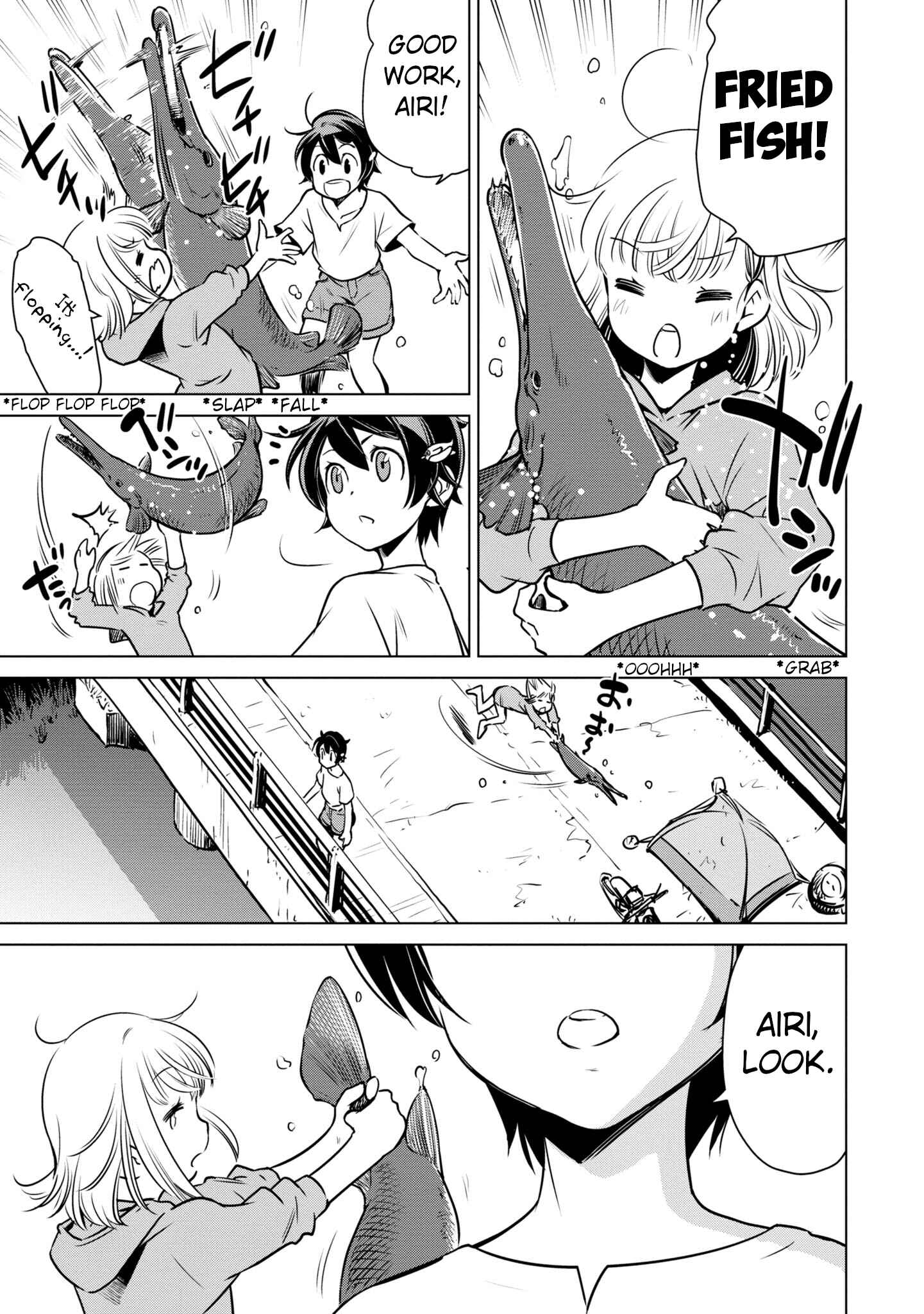 Page 26 Chapter 8 Shuumatsu Touring