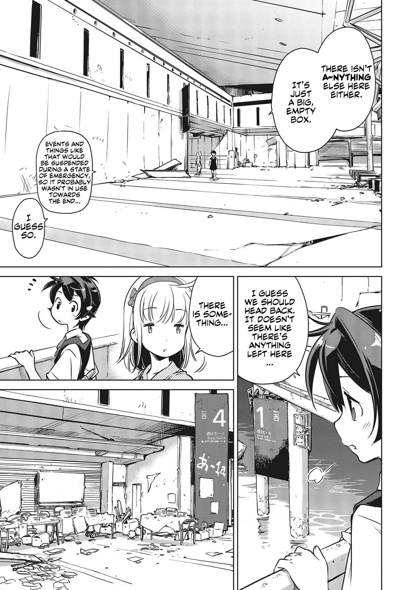 Page 22 Chapter 4 Shuumatsu Touring