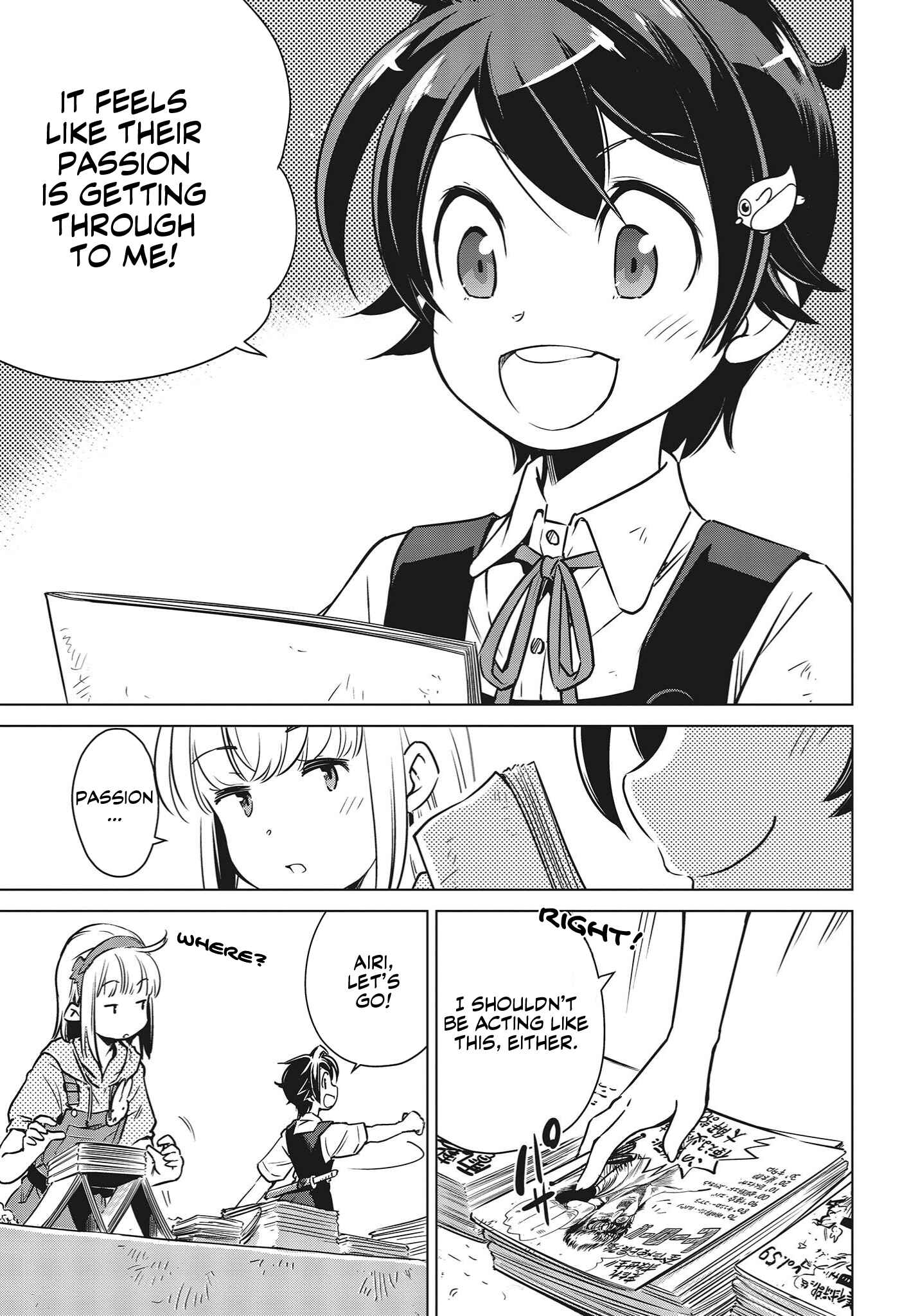 Page 26 Chapter 4 Shuumatsu Touring