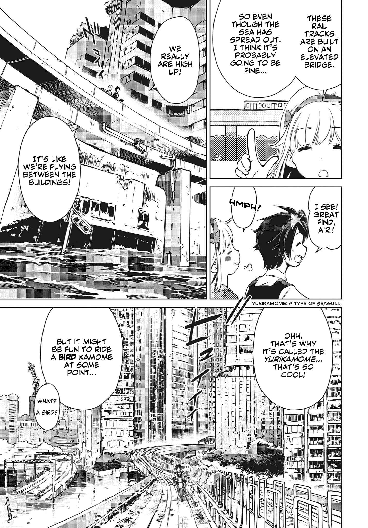 Page 7 Chapter 4 Shuumatsu Touring