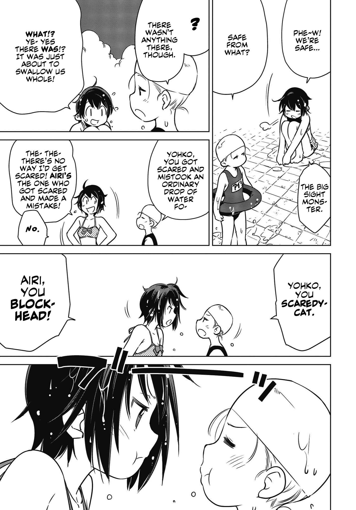 Page 14 Chapter 5 Shuumatsu Touring