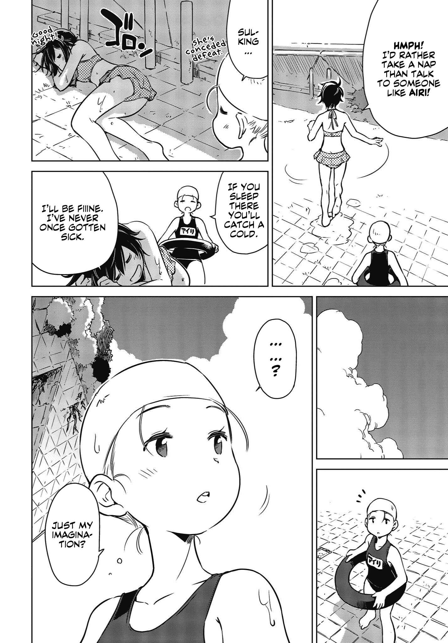 Page 15 Chapter 5 Shuumatsu Touring