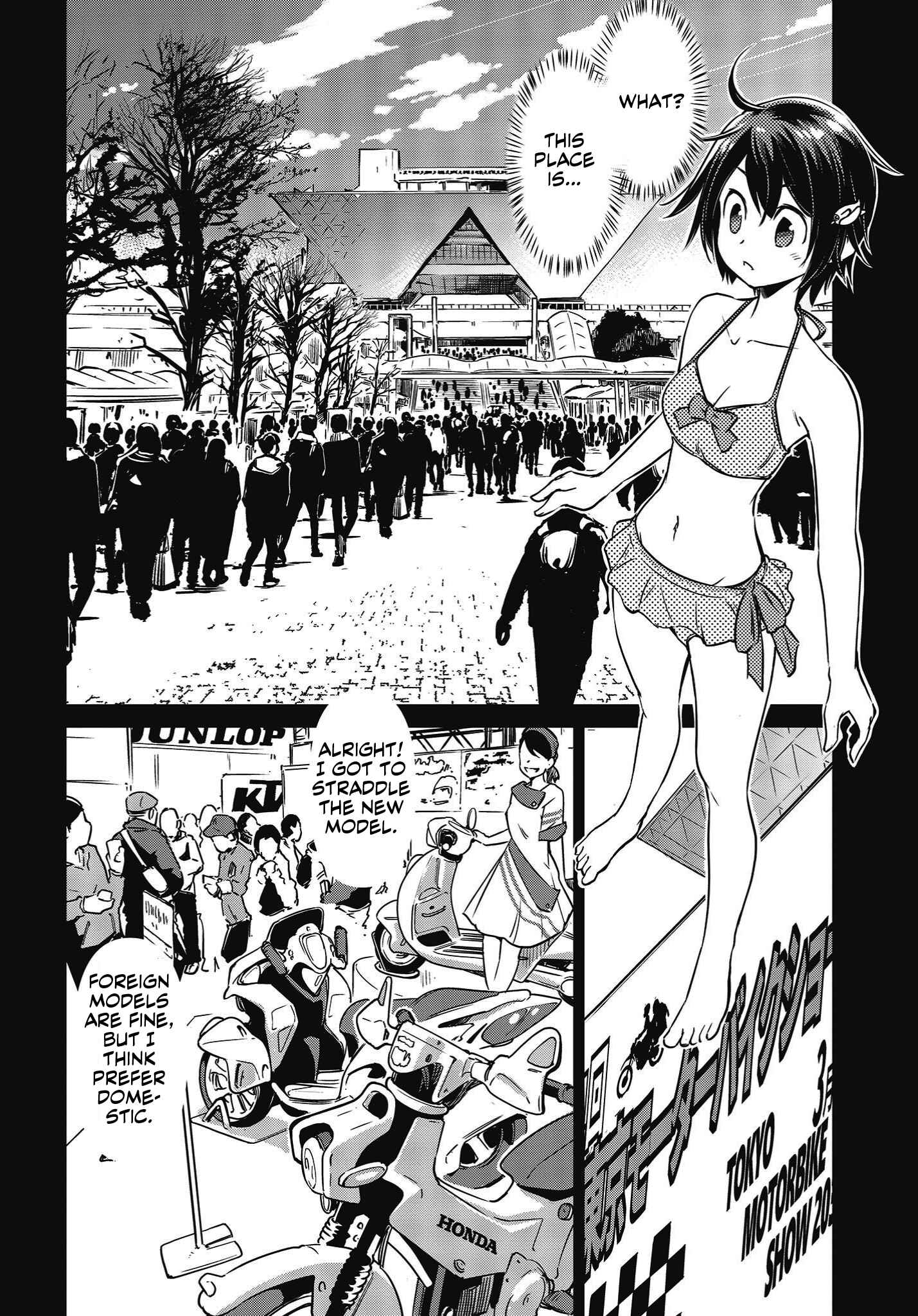 Page 17 Chapter 5 Shuumatsu Touring