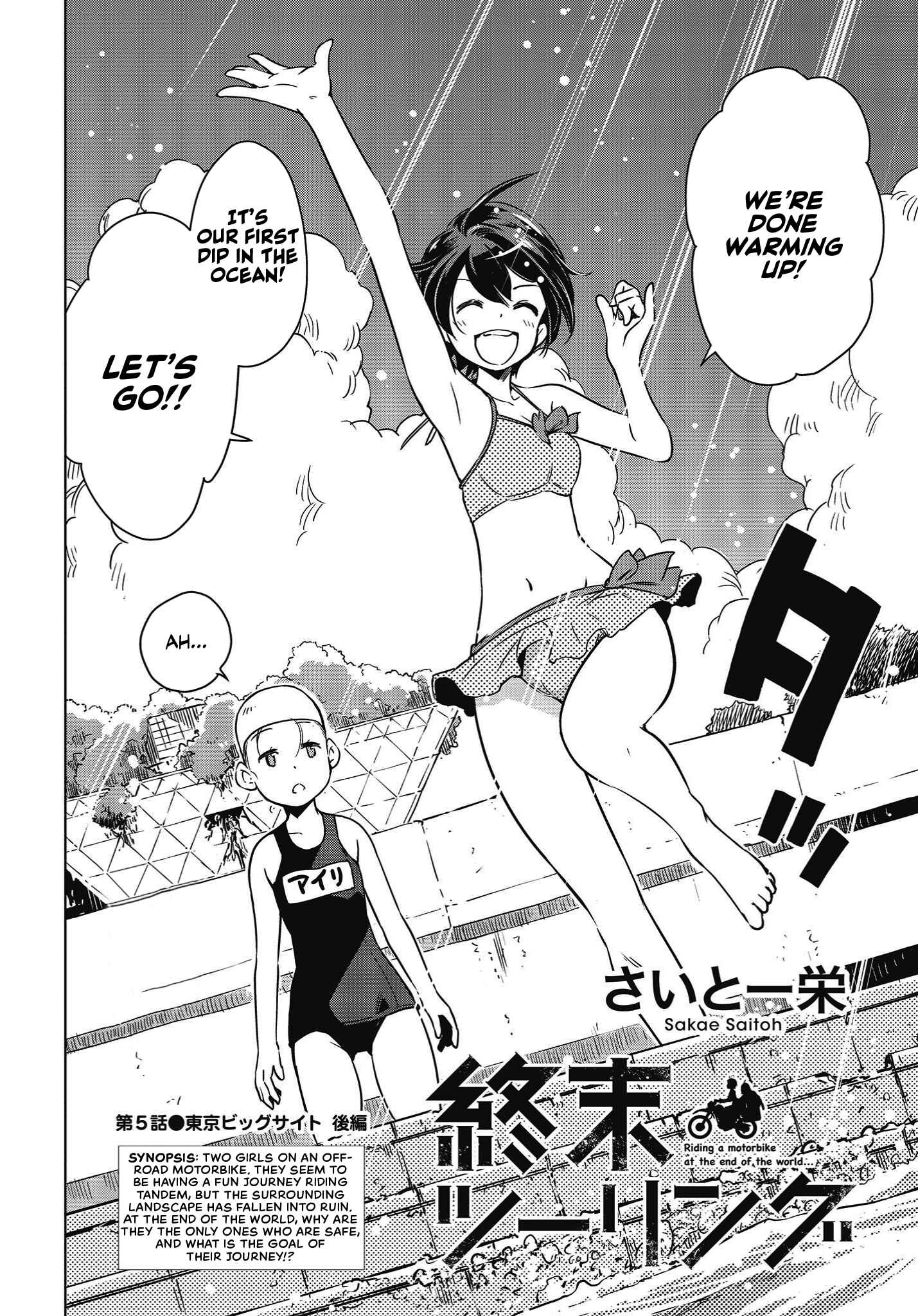 Page 2 Chapter 5 Shuumatsu Touring