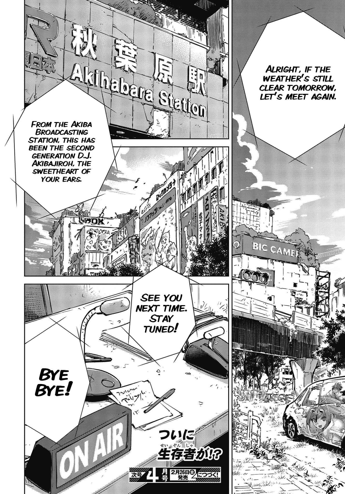 Page 29 Chapter 5 Shuumatsu Touring