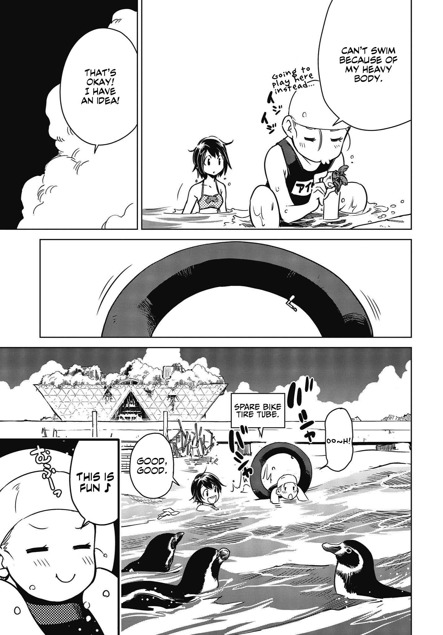 Page 9 Chapter 5 Shuumatsu Touring