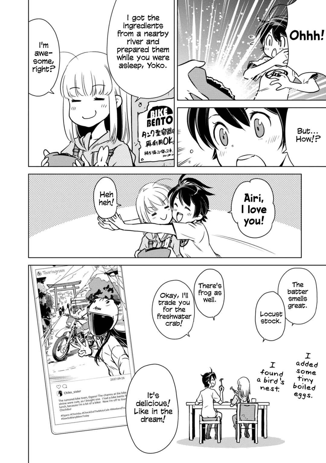 Page 13 Chapter 23 Shuumatsu Touring
