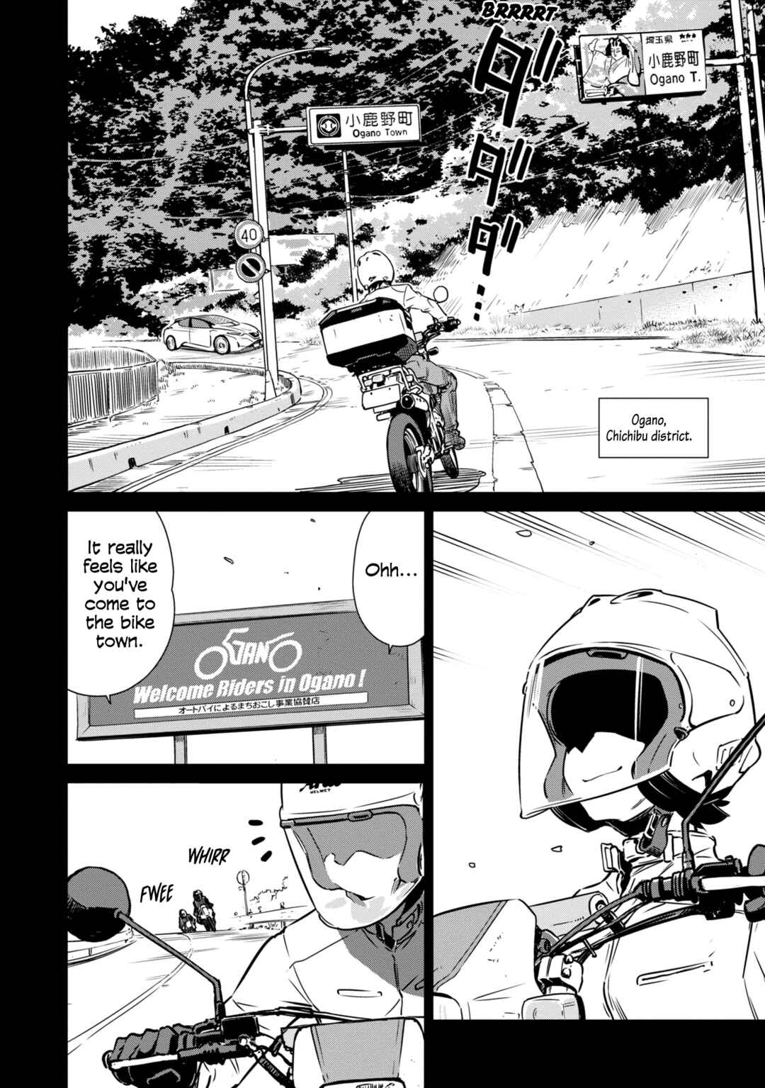 Page 4 Chapter 23 Shuumatsu Touring