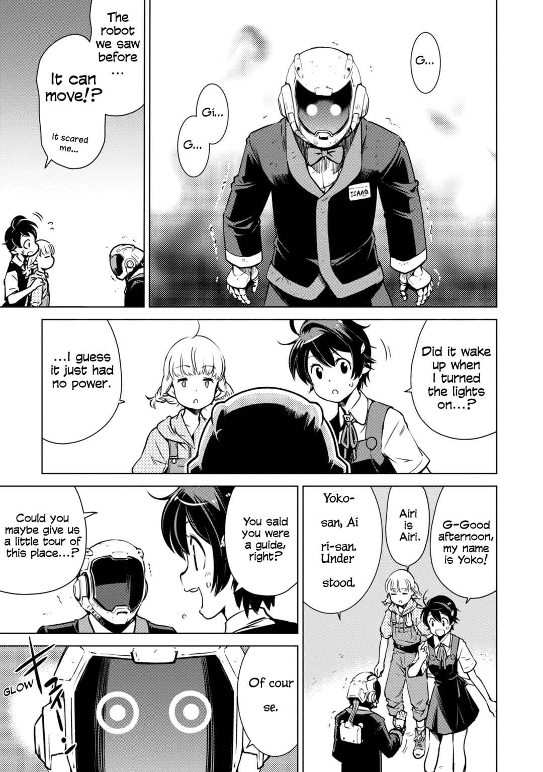 Page 1 Chapter 17 Shuumatsu Touring
