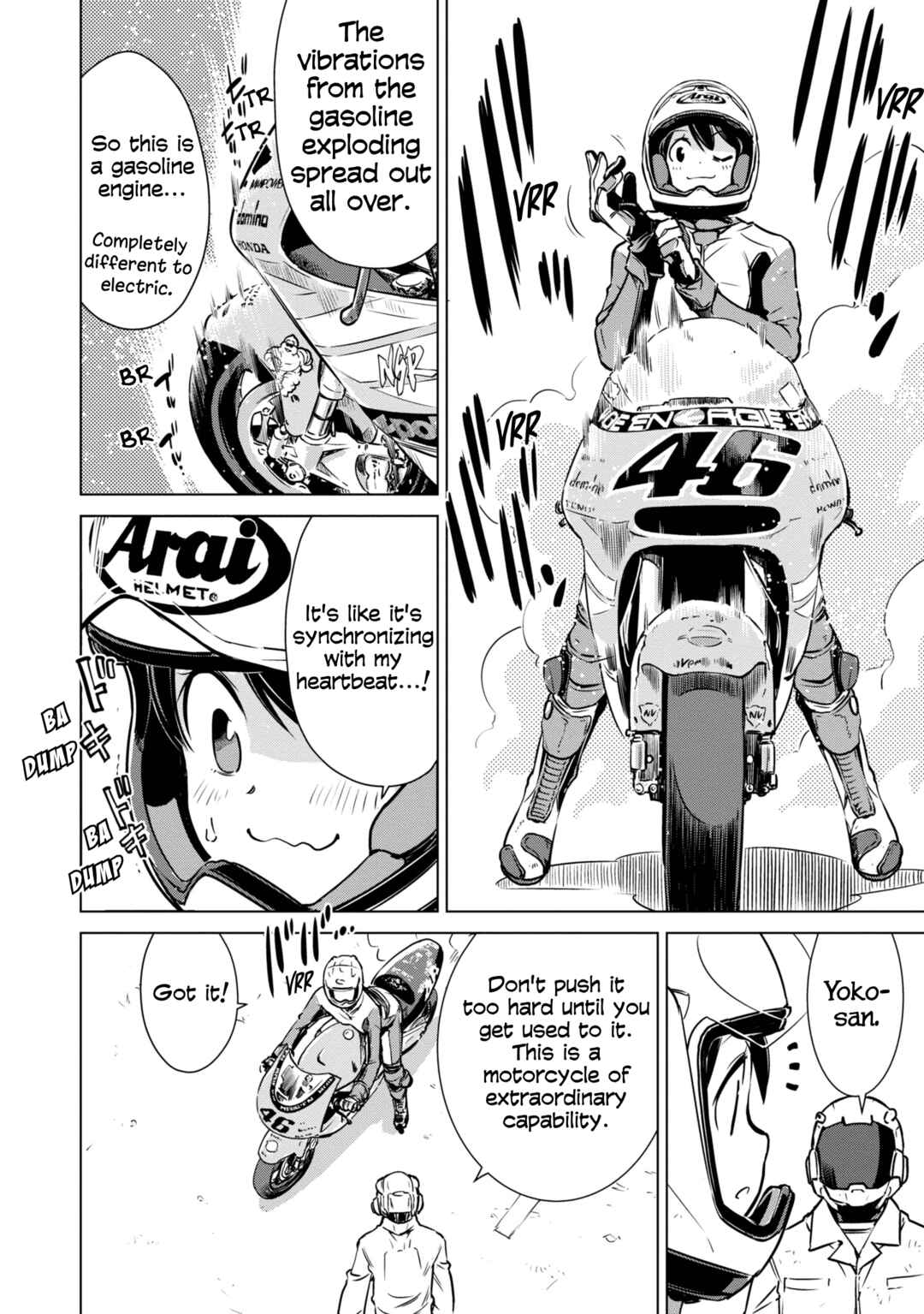 Page 17 Chapter 17 Shuumatsu Touring