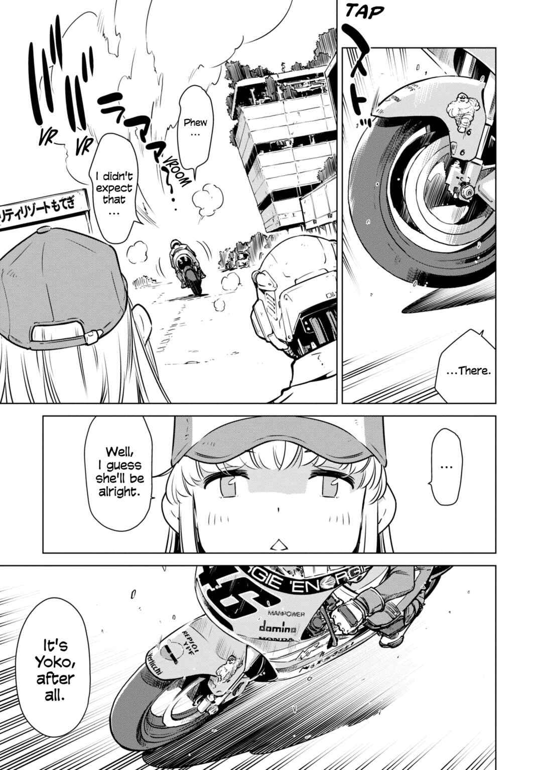 Page 20 Chapter 17 Shuumatsu Touring