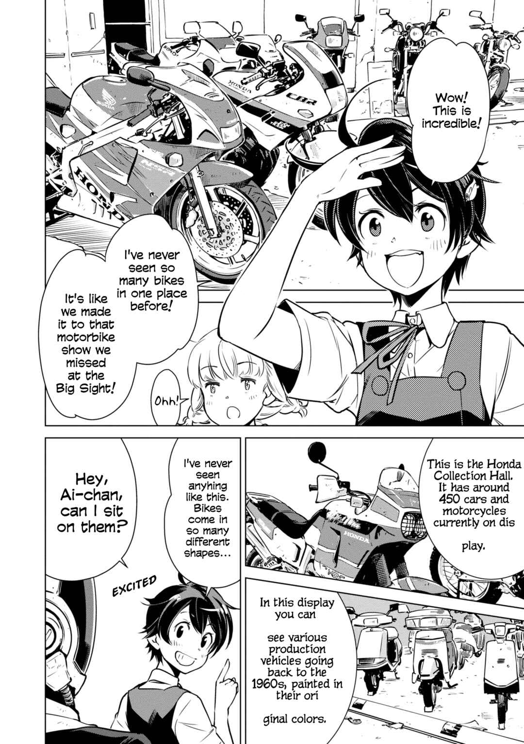 Page 3 Chapter 17 Shuumatsu Touring