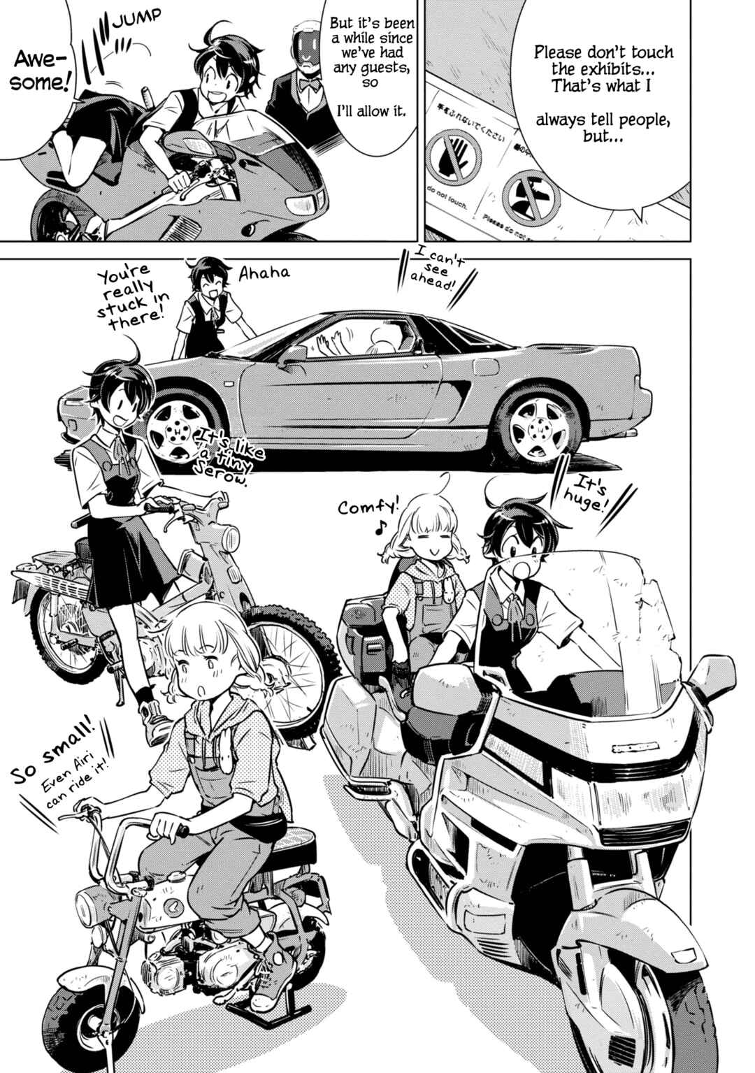 Page 4 Chapter 17 Shuumatsu Touring