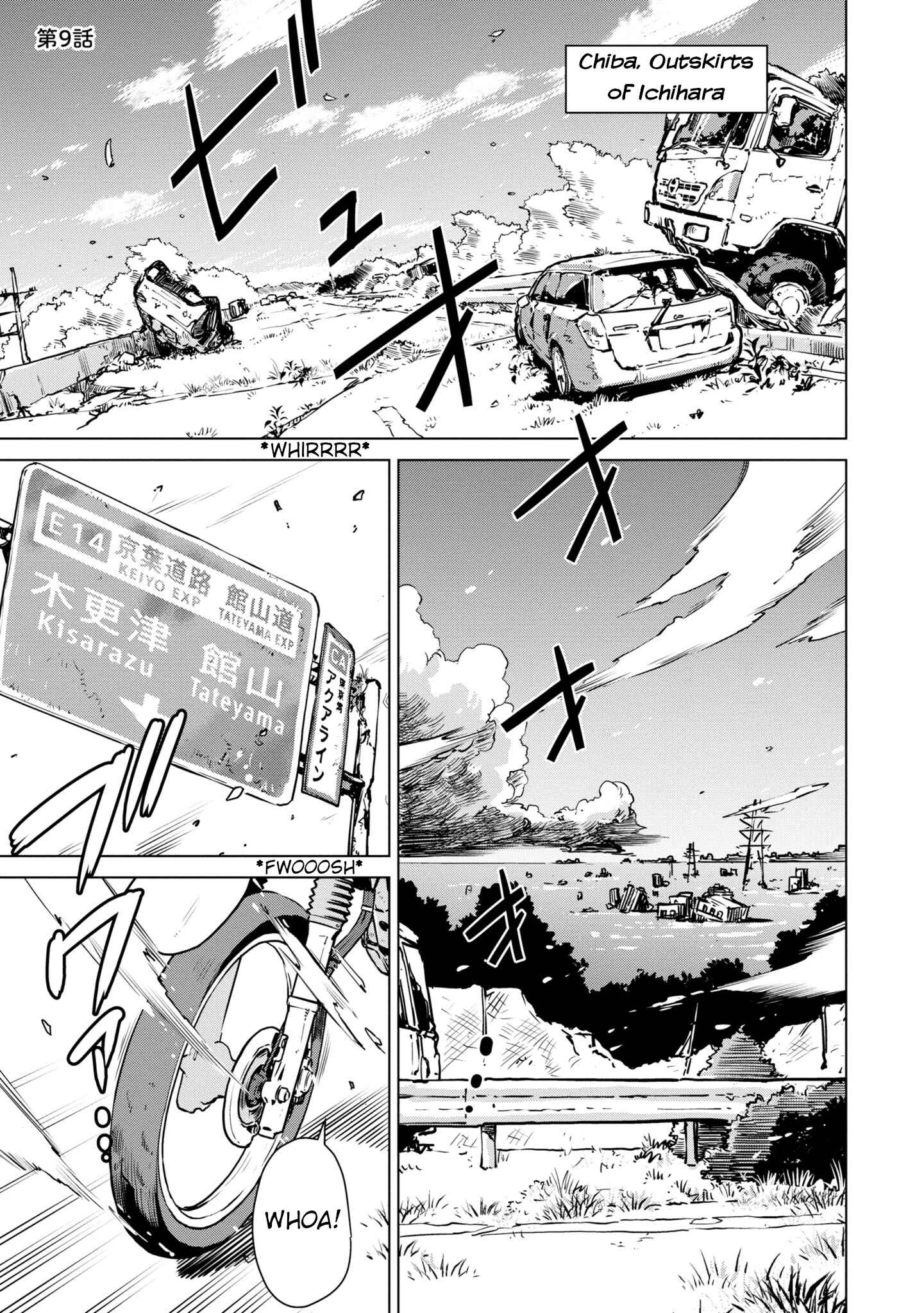 Page 1 Chapter 9 Shuumatsu Touring