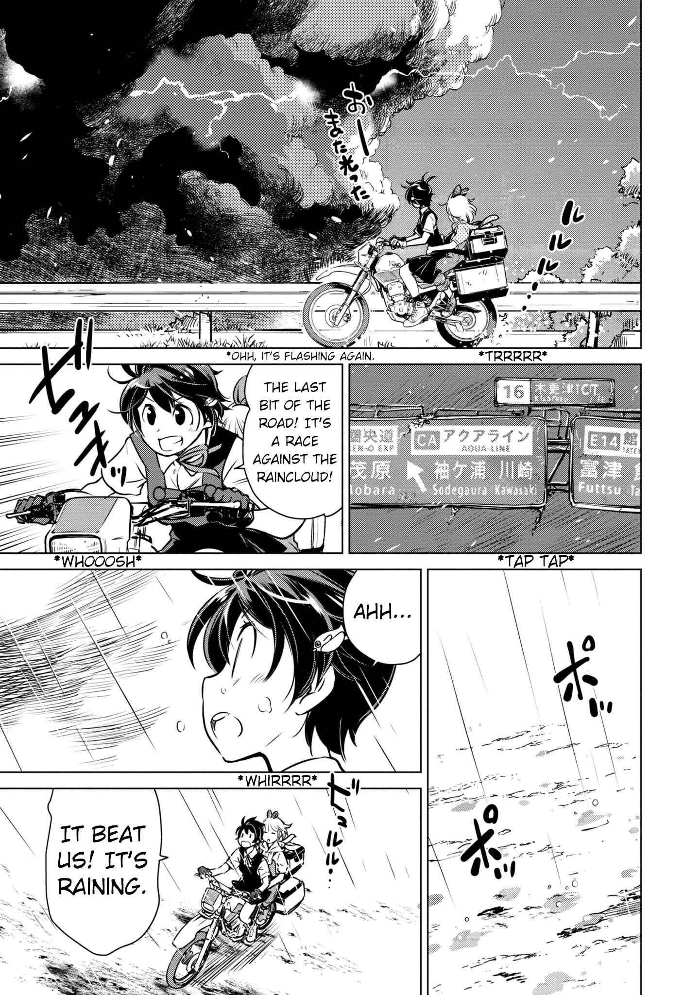 Page 12 Chapter 9 Shuumatsu Touring