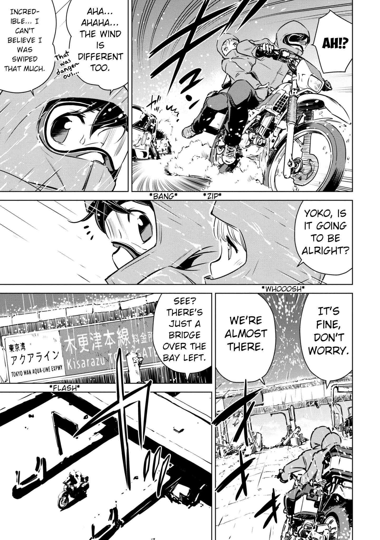 Page 18 Chapter 9 Shuumatsu Touring