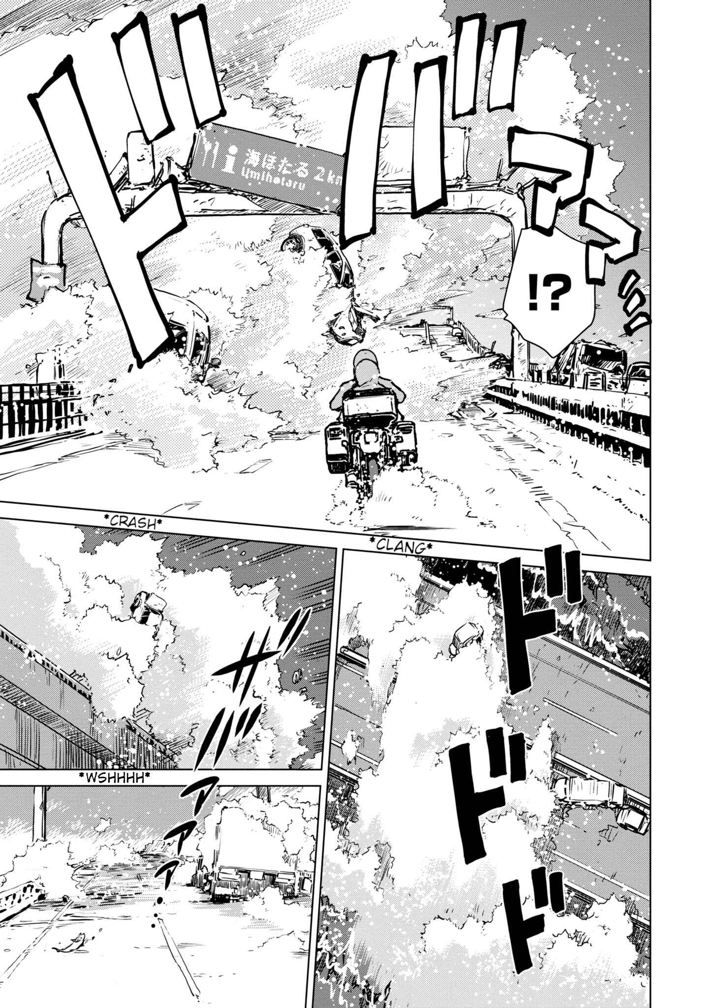 Page 20 Chapter 9 Shuumatsu Touring
