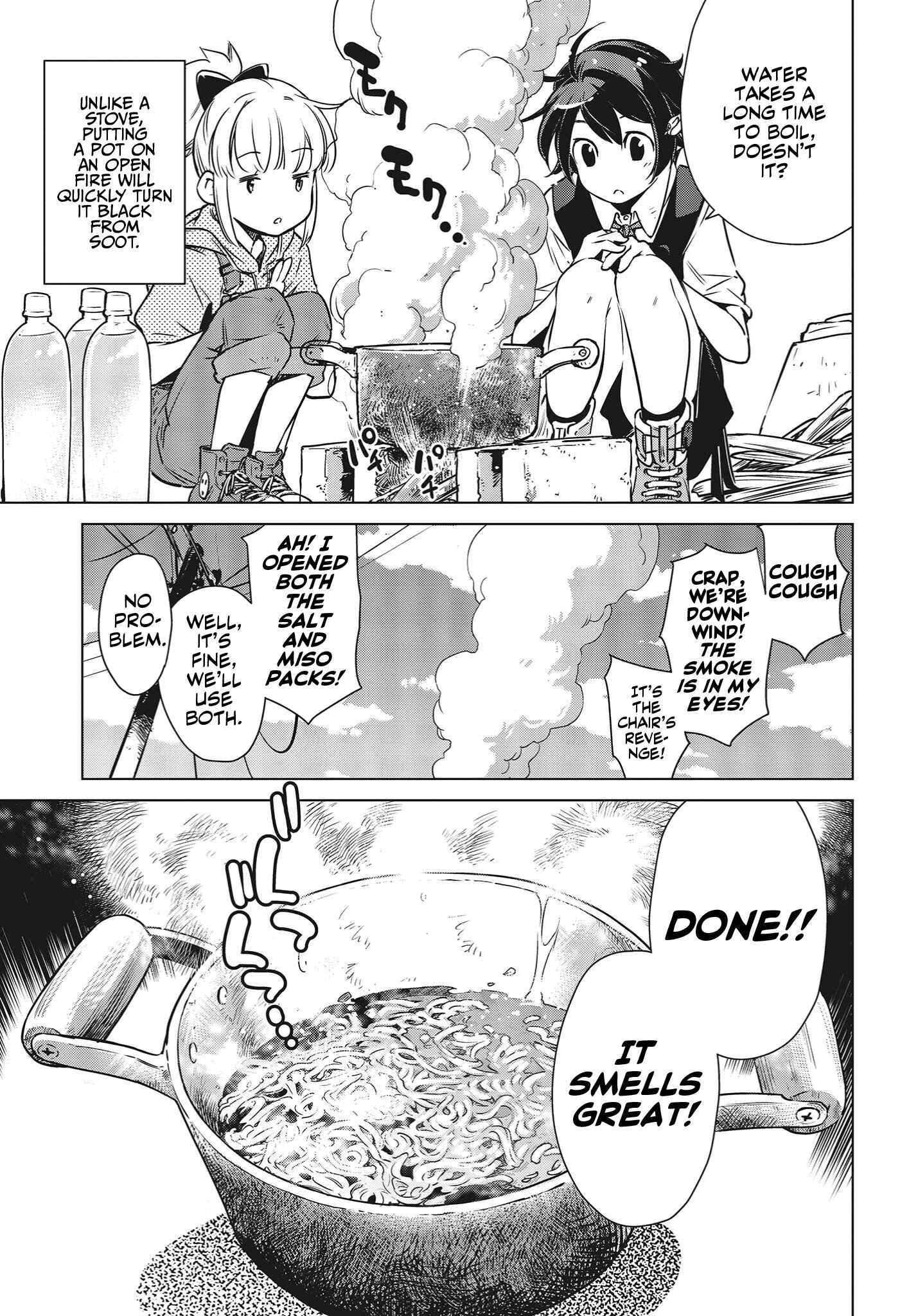 Page 20 Chapter 3 Shuumatsu Touring
