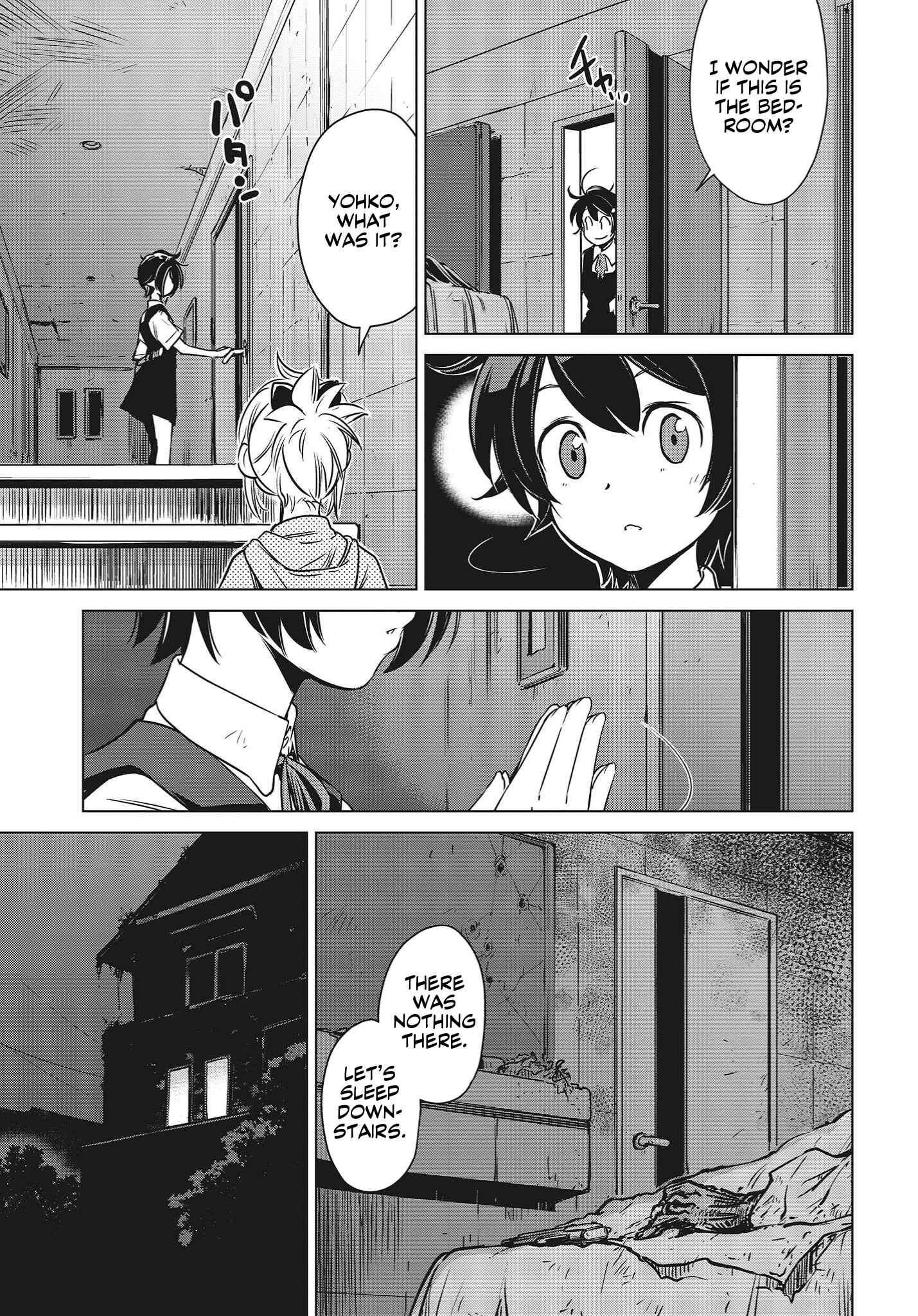 Page 24 Chapter 3 Shuumatsu Touring