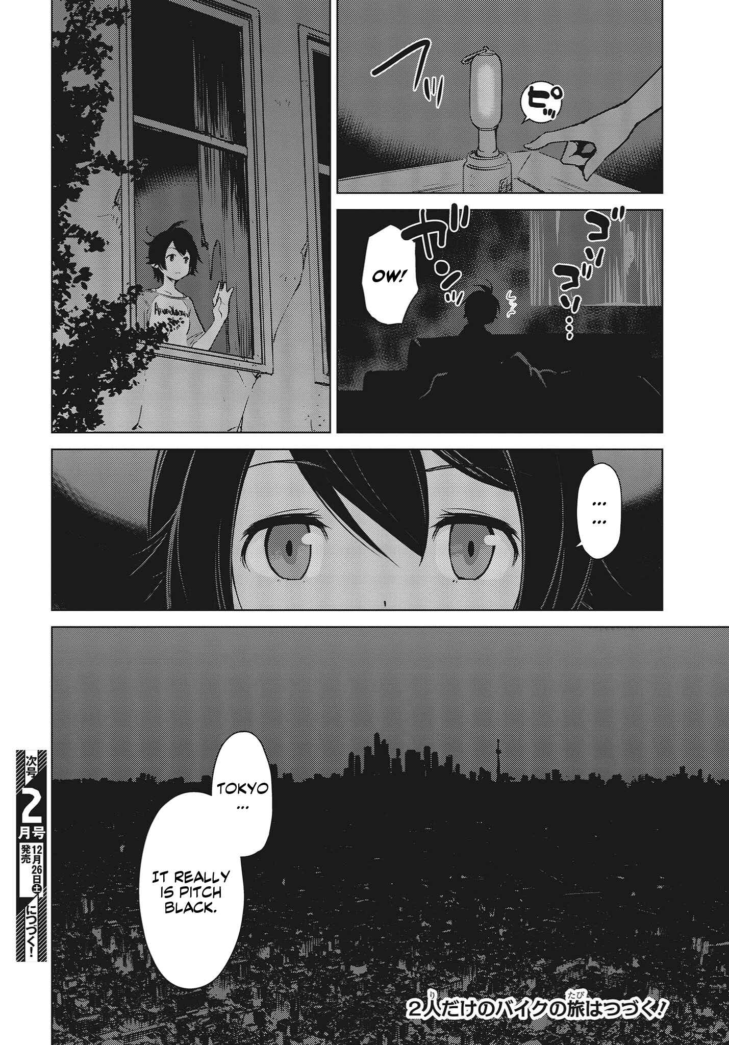 Page 27 Chapter 3 Shuumatsu Touring
