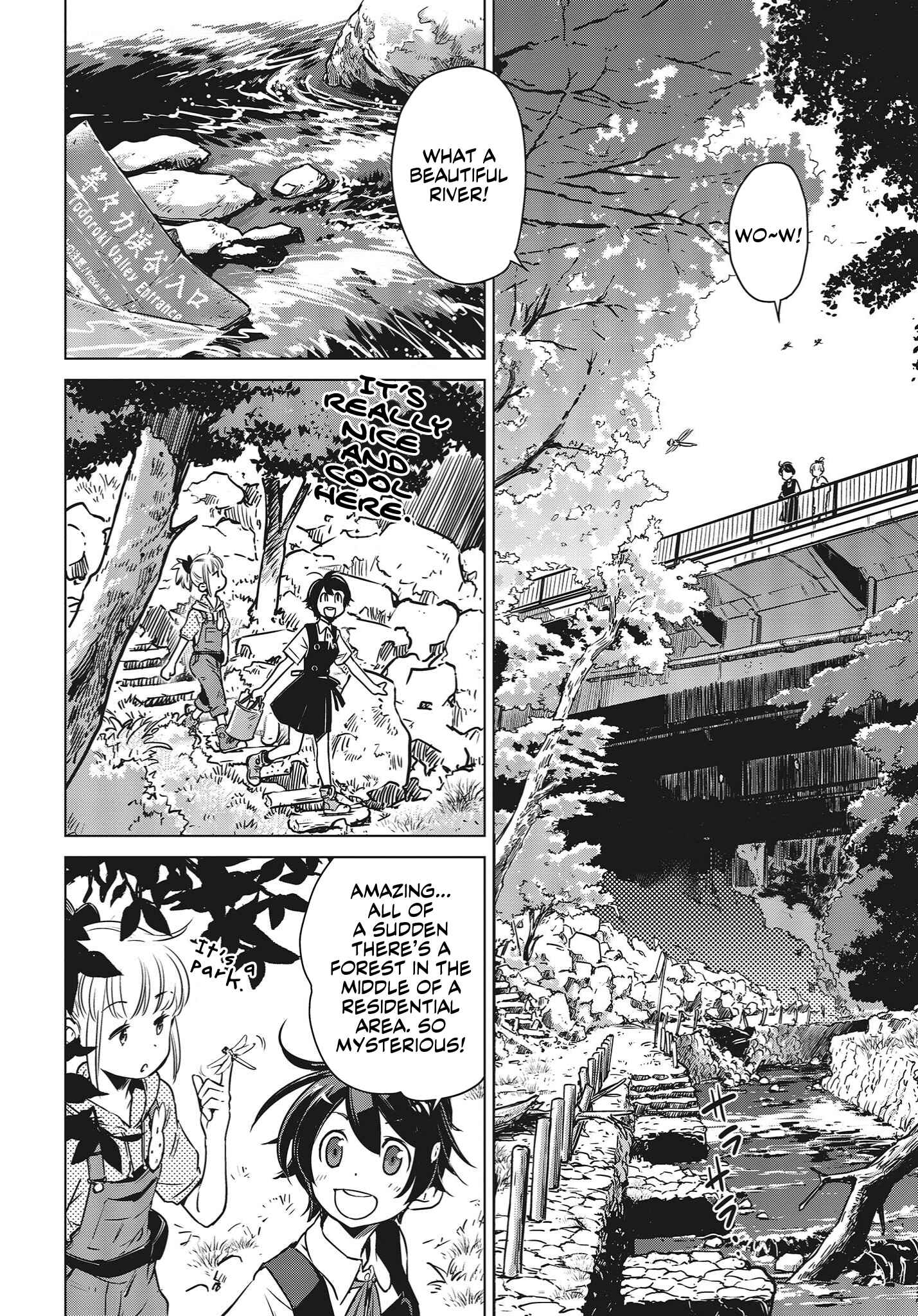 Page 7 Chapter 3 Shuumatsu Touring