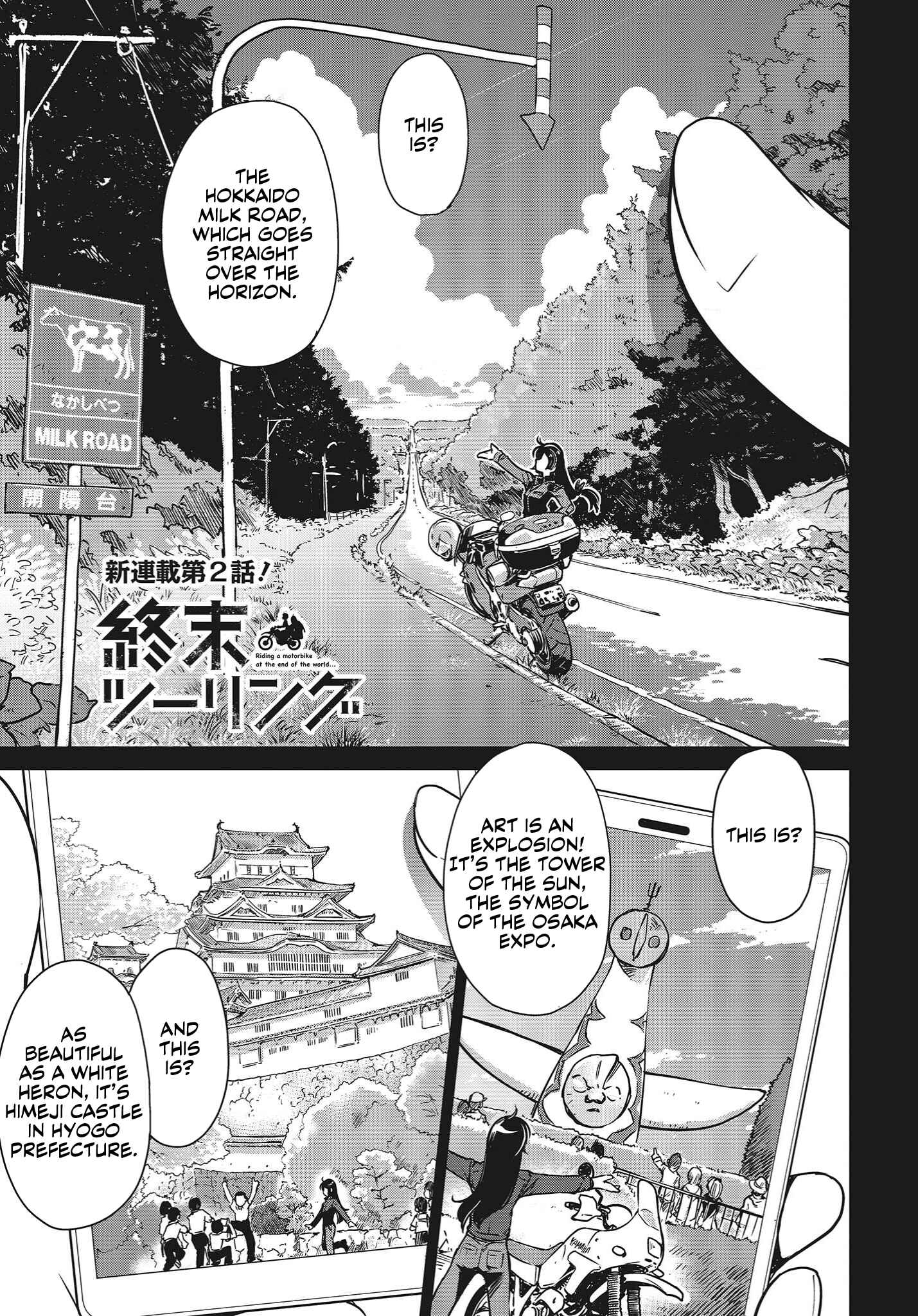 Page 1 Chapter 2 Shuumatsu Touring
