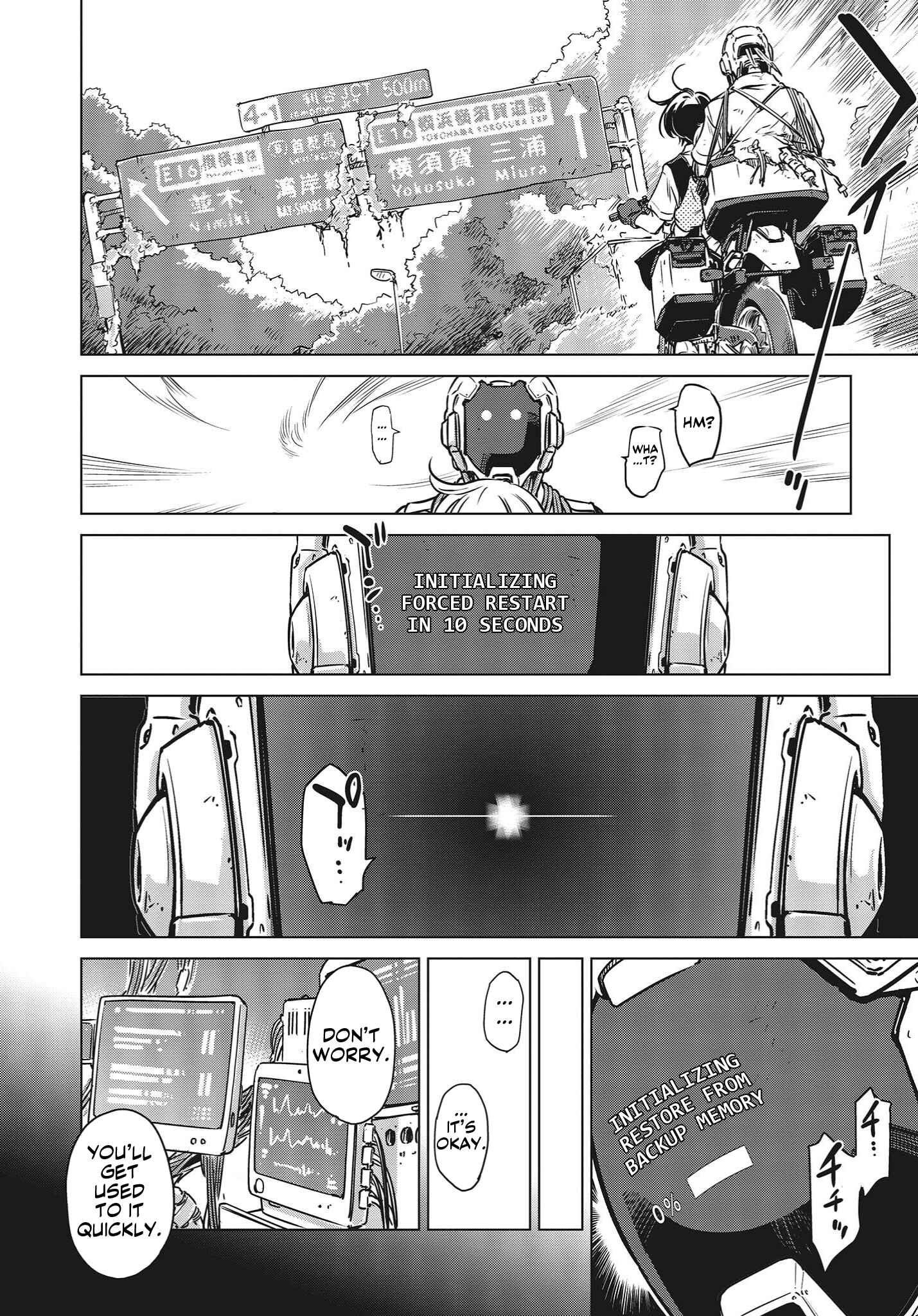 Page 27 Chapter 2 Shuumatsu Touring