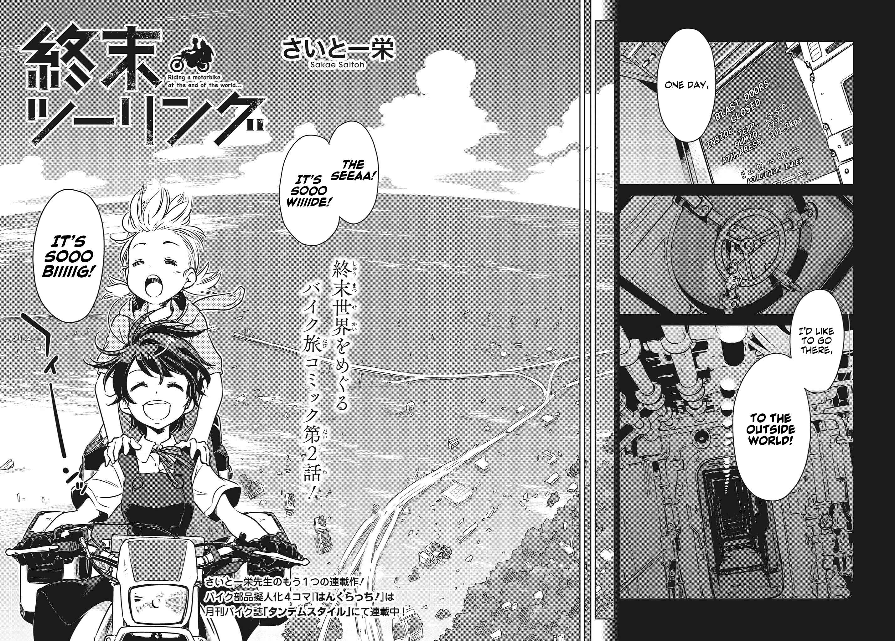 Page 4 Chapter 2 Shuumatsu Touring