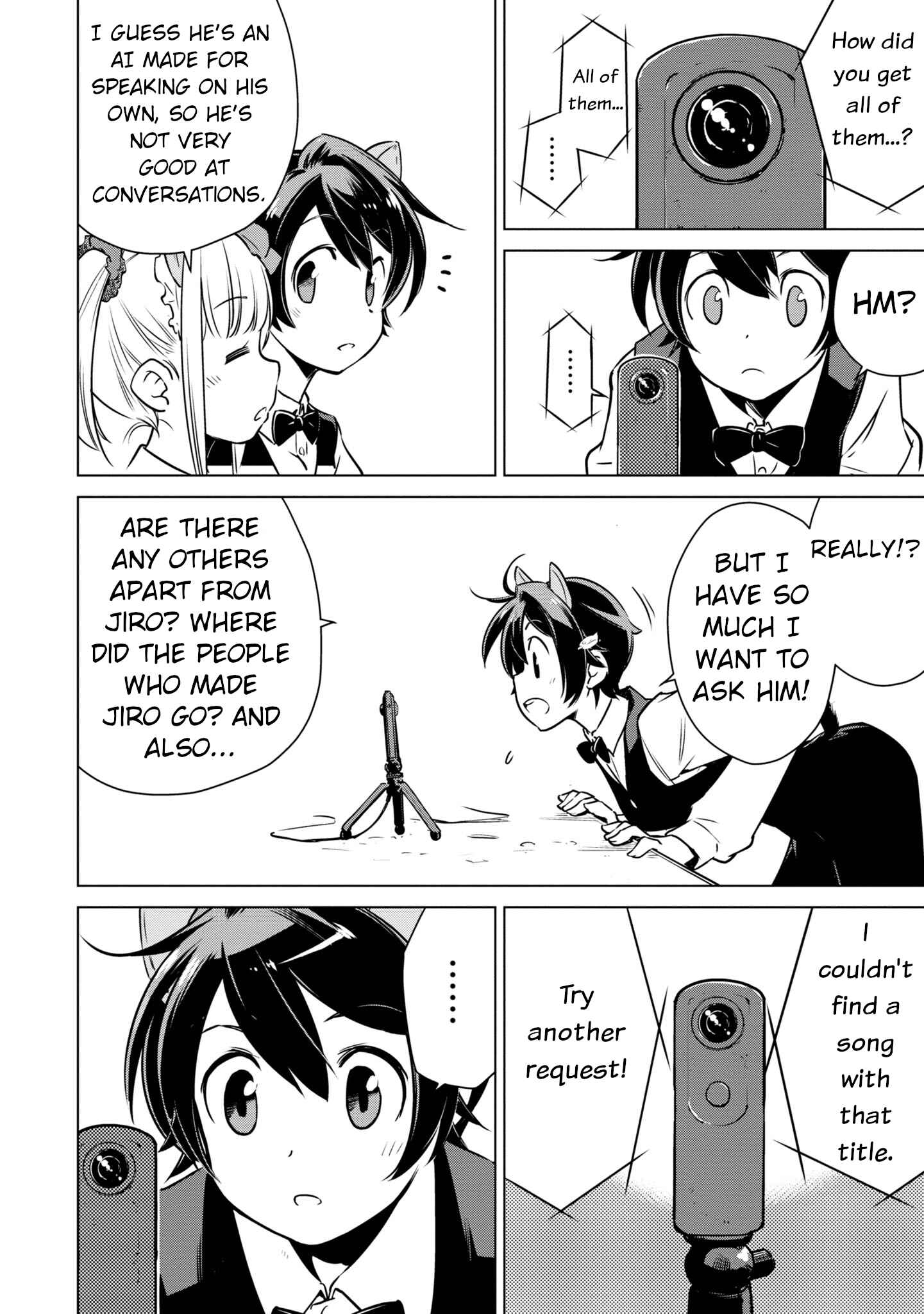 Page 17 Chapter 7 Shuumatsu Touring