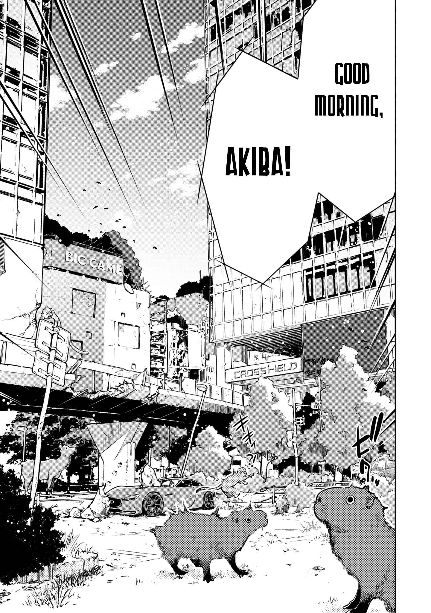 Page 26 Chapter 7 Shuumatsu Touring