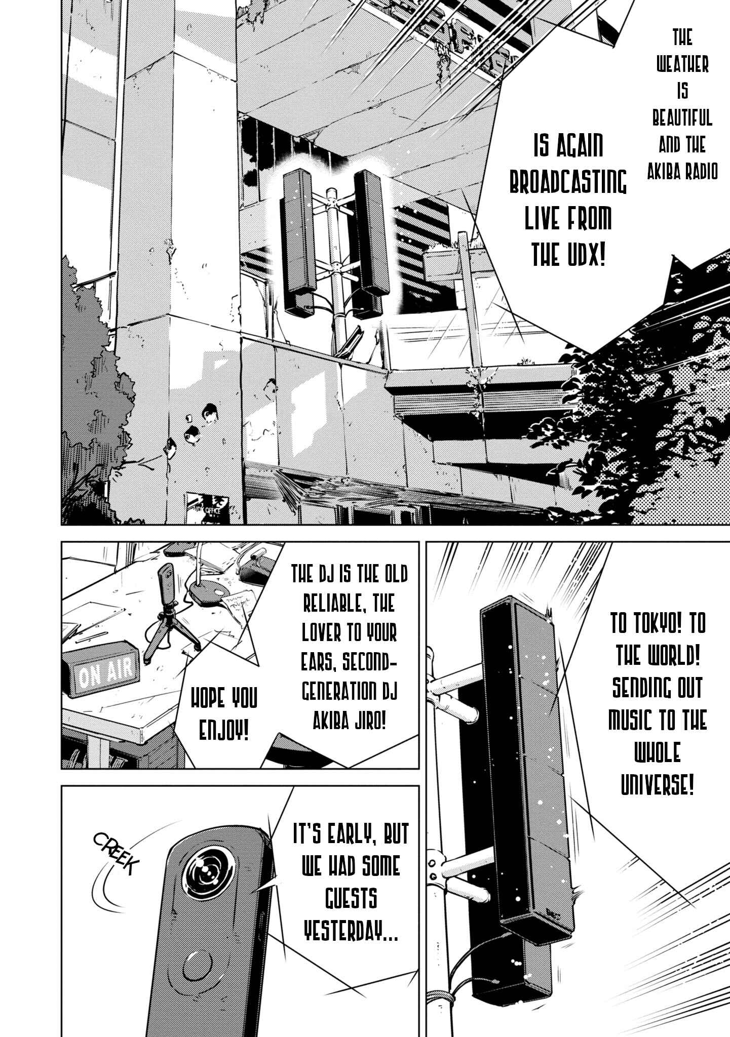 Page 27 Chapter 7 Shuumatsu Touring