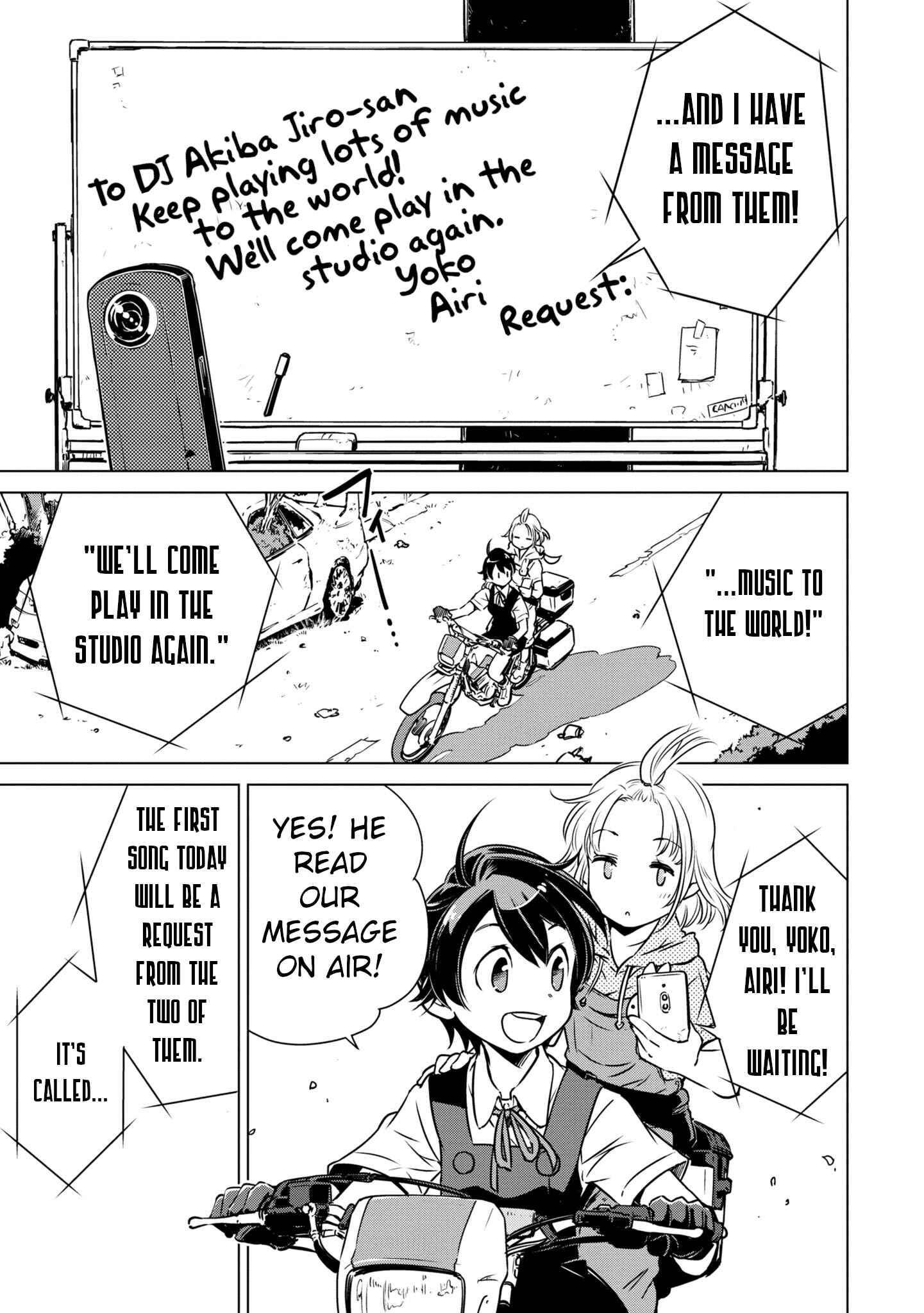 Page 28 Chapter 7 Shuumatsu Touring