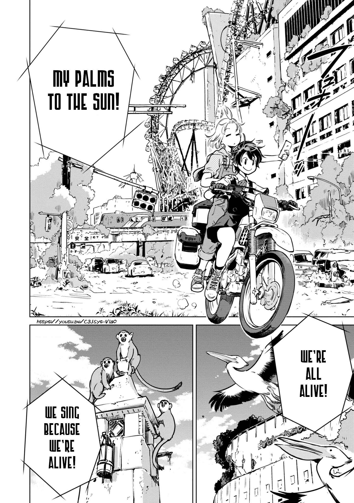 Page 29 Chapter 7 Shuumatsu Touring