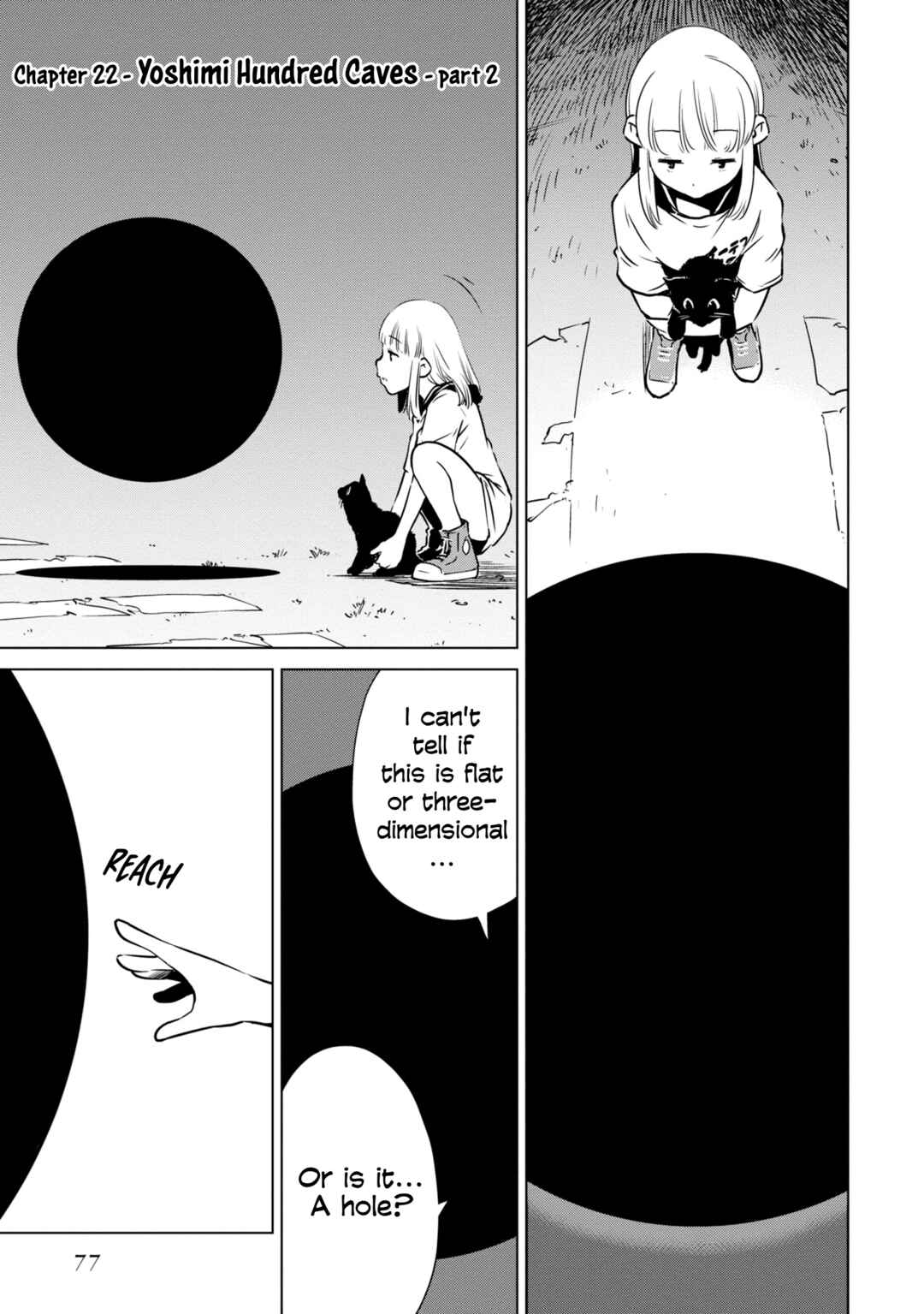 Page 1 Chapter 22 Shuumatsu Touring