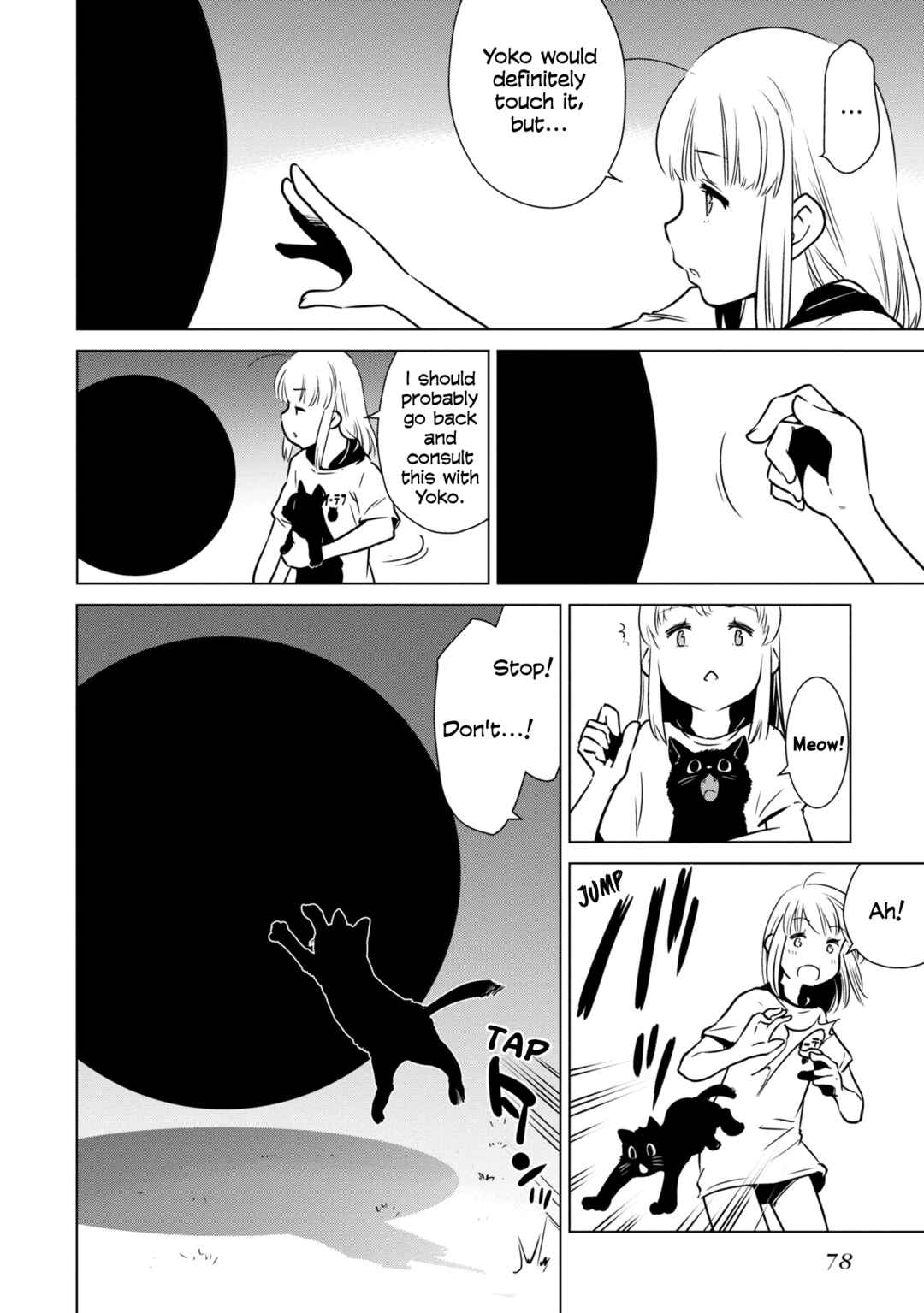 Page 2 Chapter 22 Shuumatsu Touring