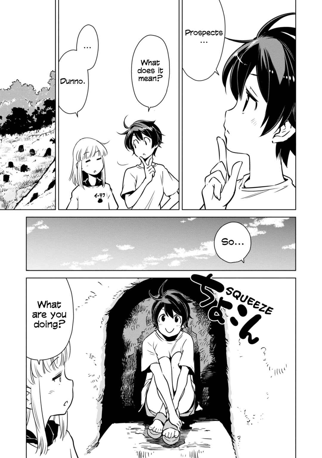 Page 20 Chapter 22 Shuumatsu Touring