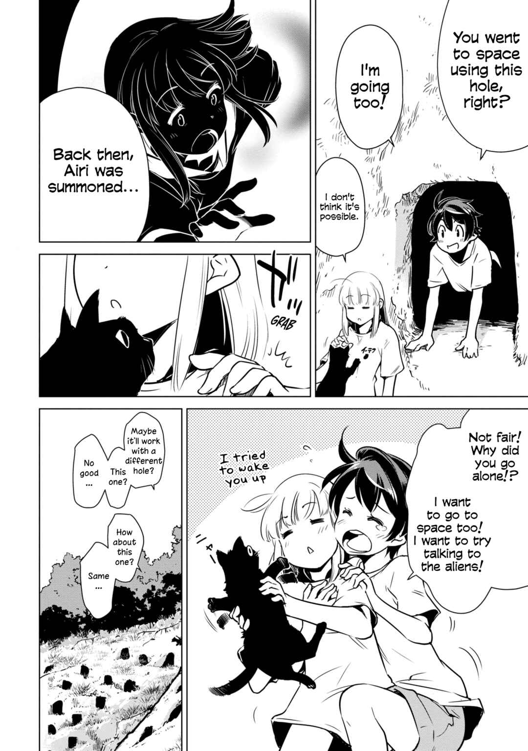 Page 21 Chapter 22 Shuumatsu Touring