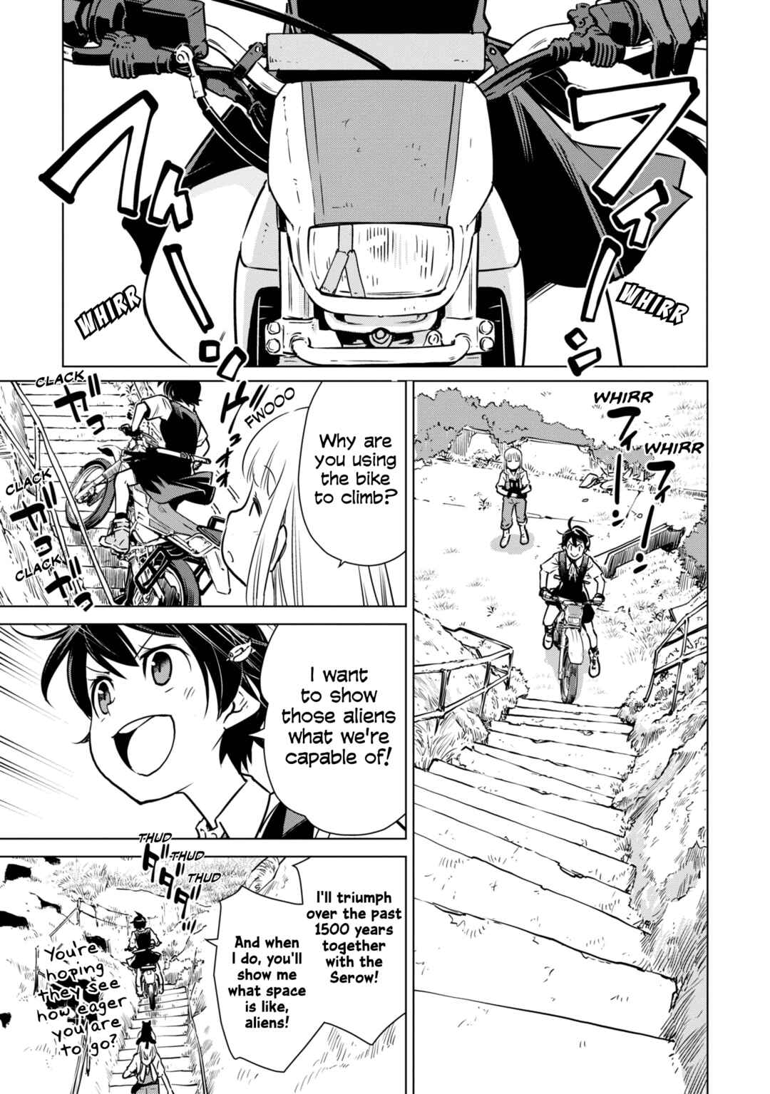 Page 22 Chapter 22 Shuumatsu Touring