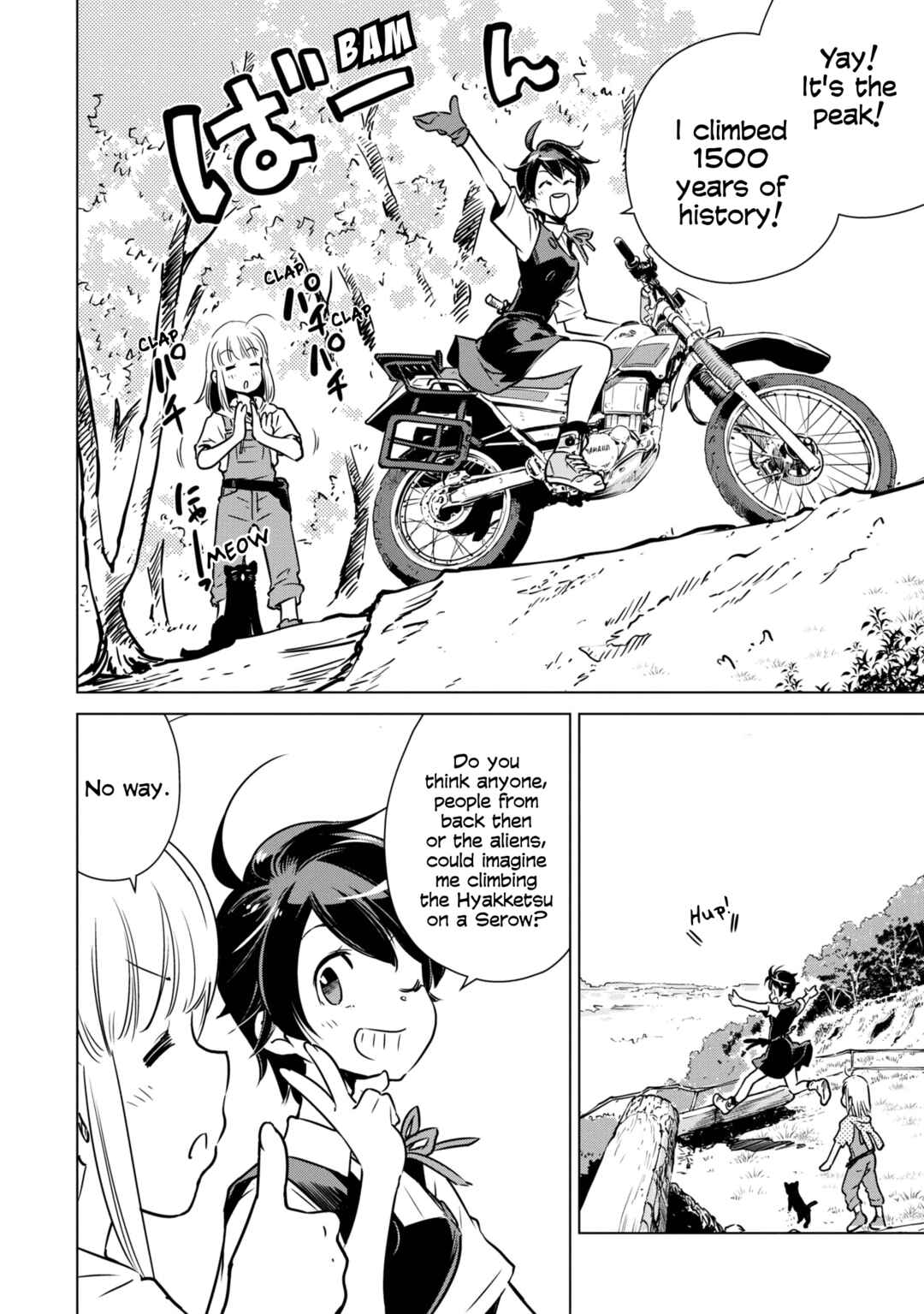 Page 25 Chapter 22 Shuumatsu Touring