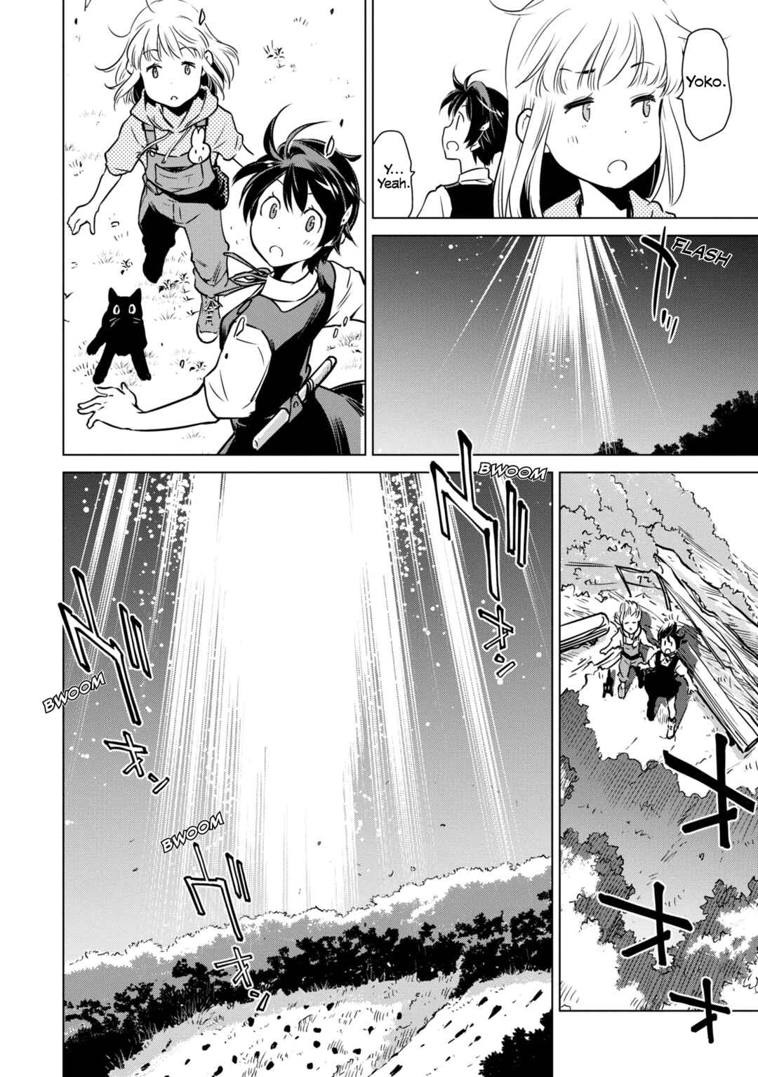 Page 27 Chapter 22 Shuumatsu Touring