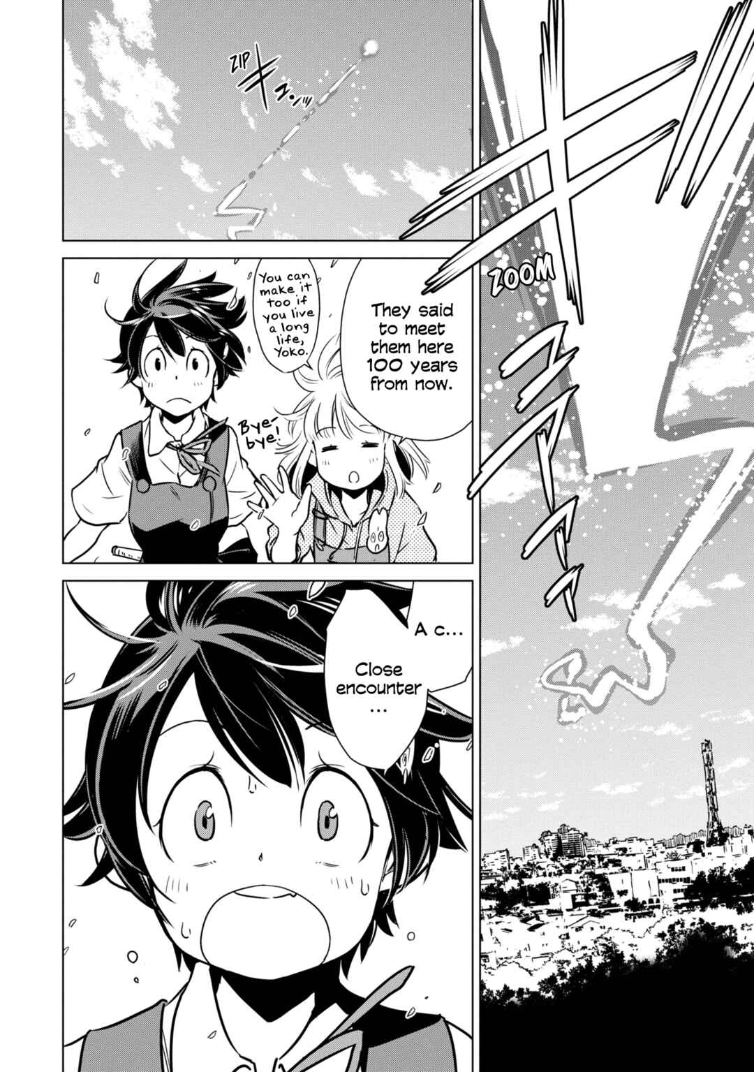 Page 29 Chapter 22 Shuumatsu Touring