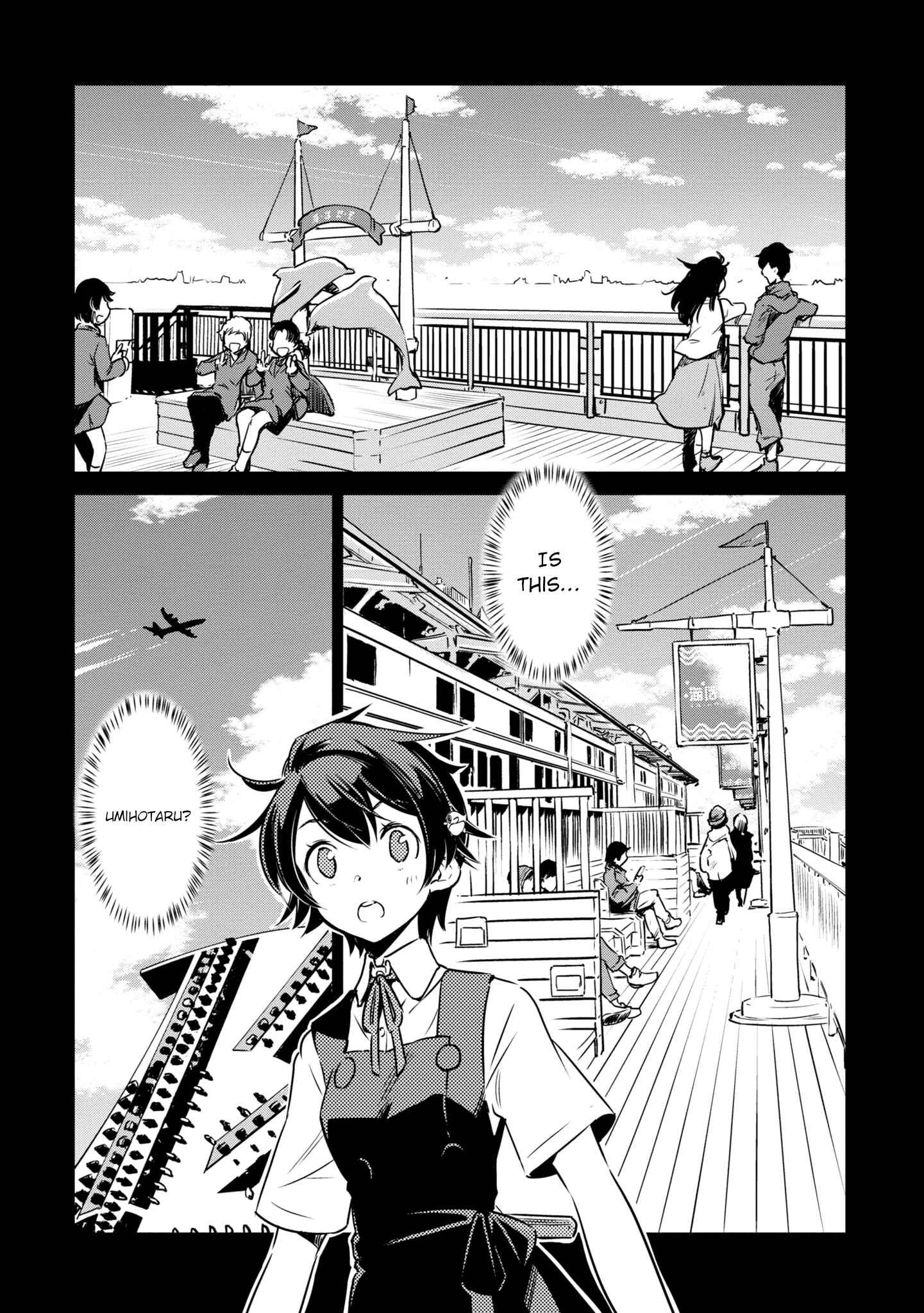 Page 11 Chapter 10 Shuumatsu Touring