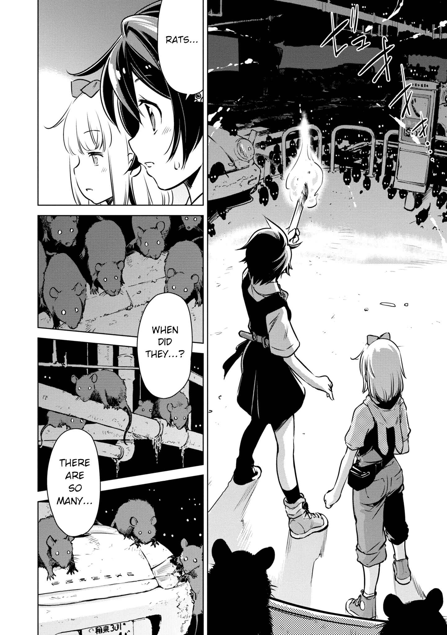 Page 22 Chapter 10 Shuumatsu Touring