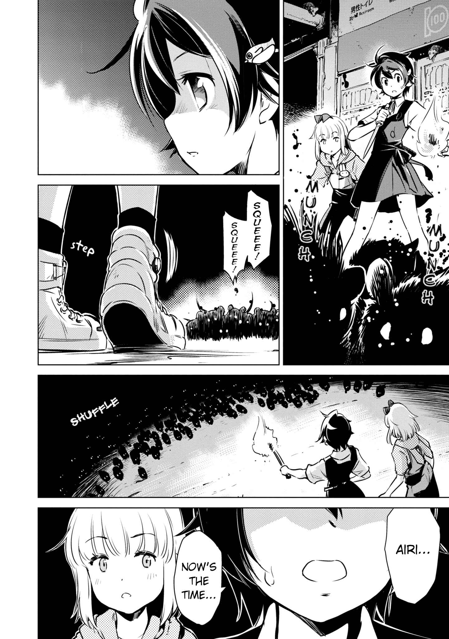 Page 26 Chapter 10 Shuumatsu Touring