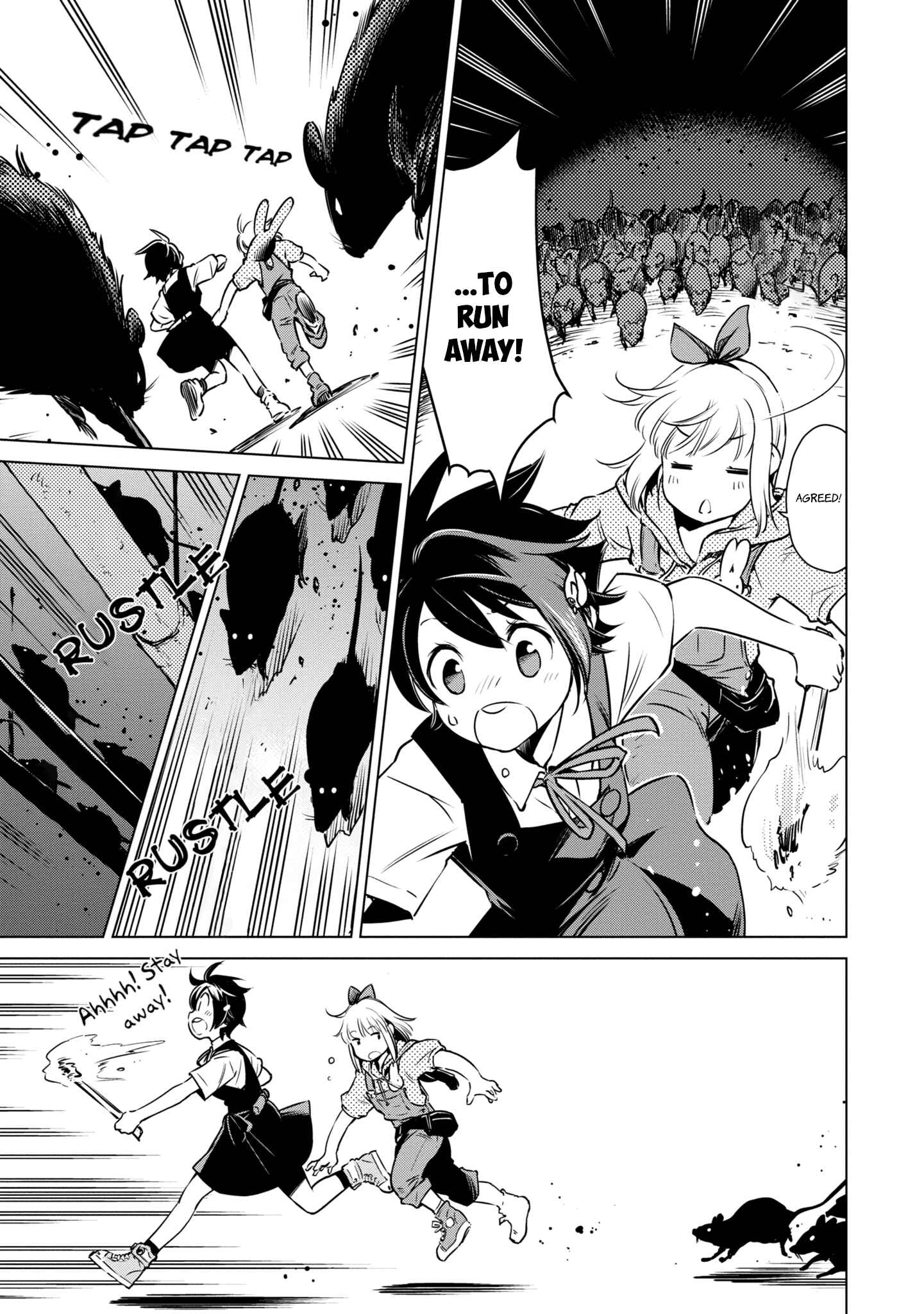 Page 27 Chapter 10 Shuumatsu Touring