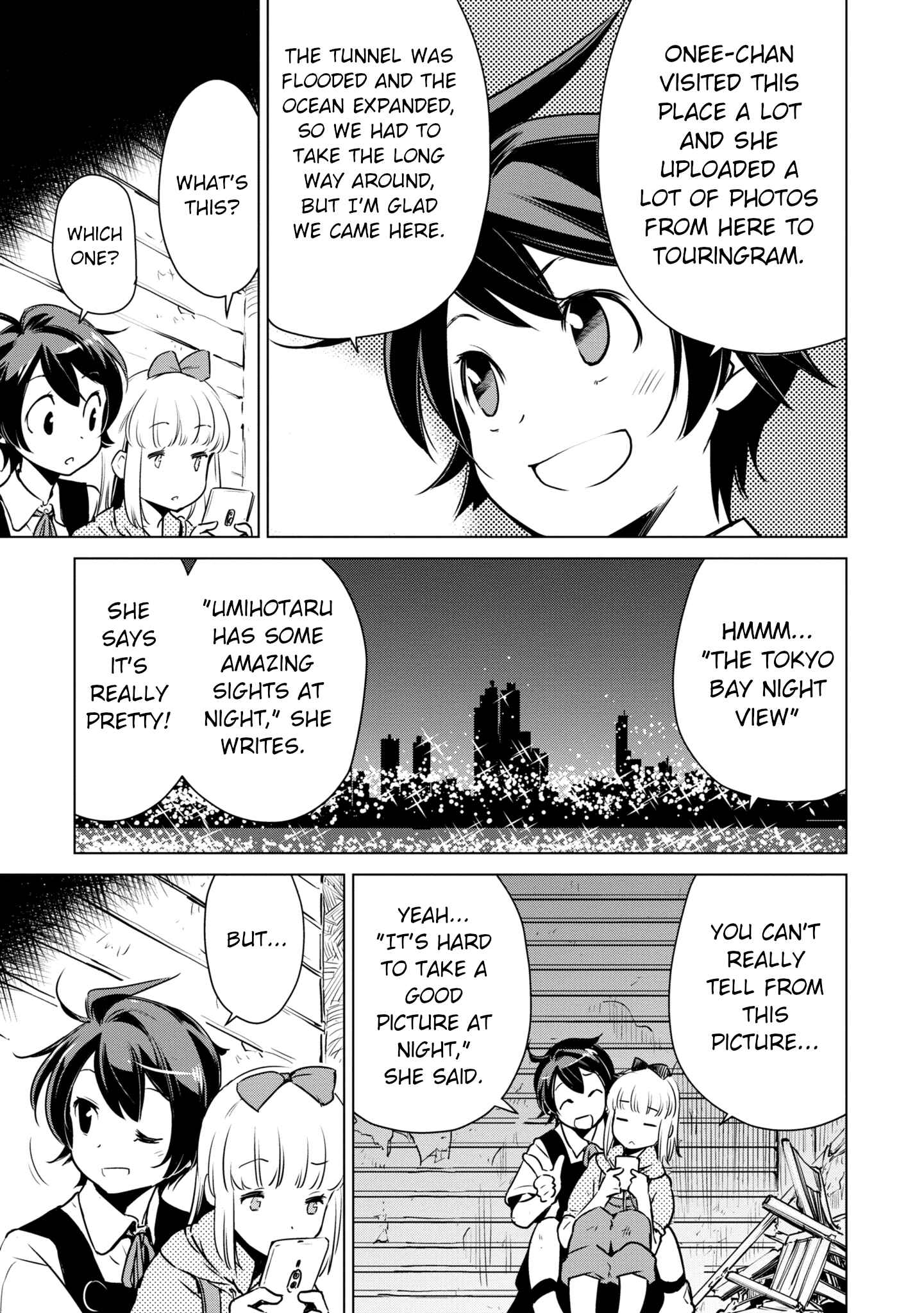 Page 7 Chapter 10 Shuumatsu Touring