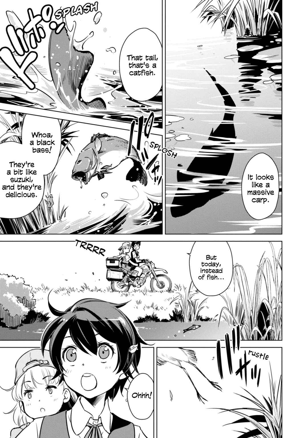 Page 1 Chapter 14 Shuumatsu Touring
