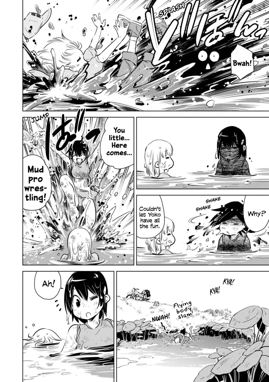 Page 11 Chapter 14 Shuumatsu Touring